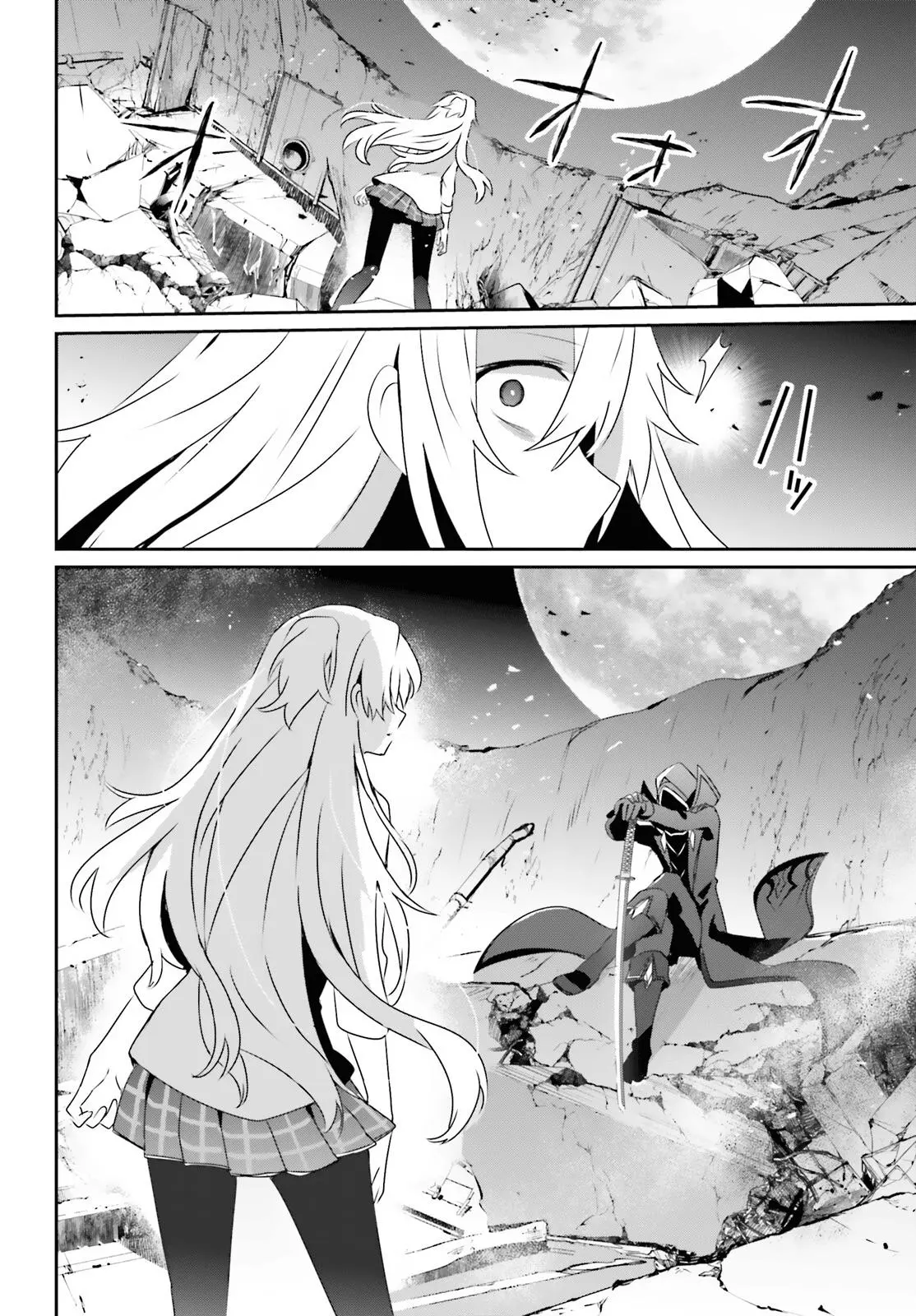 Read The Eminence In Shadow - Chapter 54 - w1.theeminenceinshadow.org | Image 23