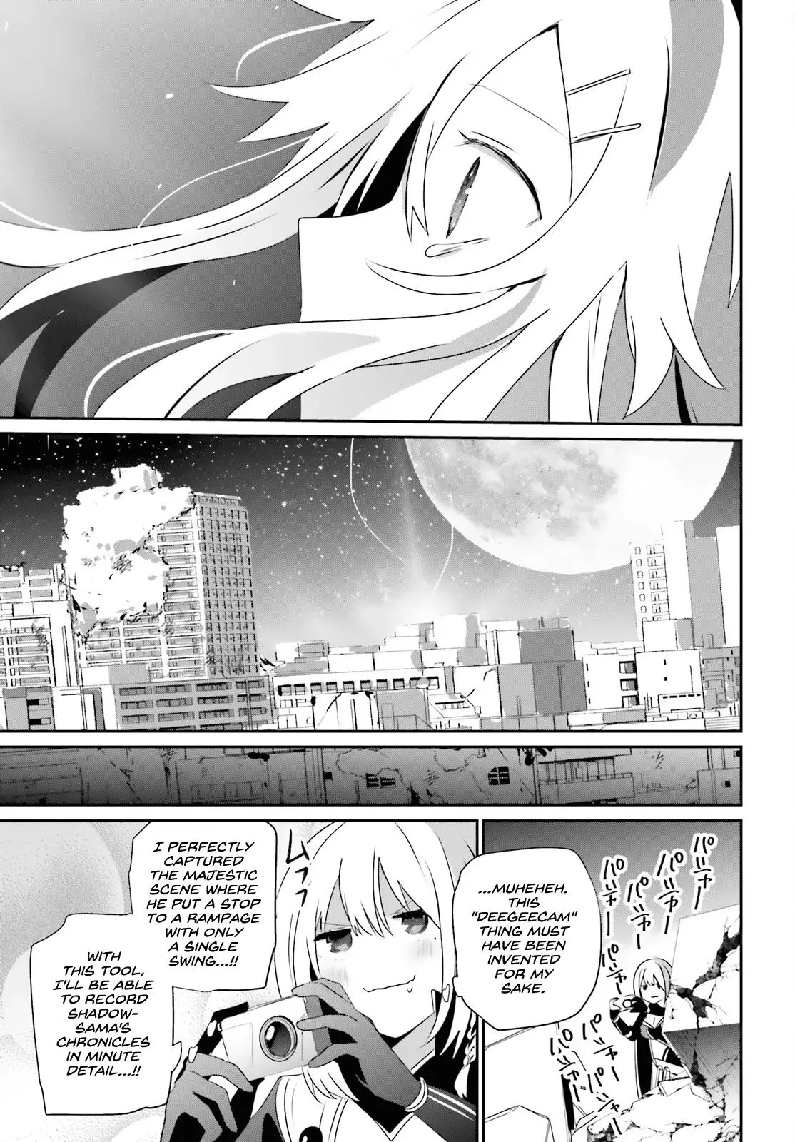 Read The Eminence In Shadow - Chapter 54 - w1.theeminenceinshadow.org | Image 30