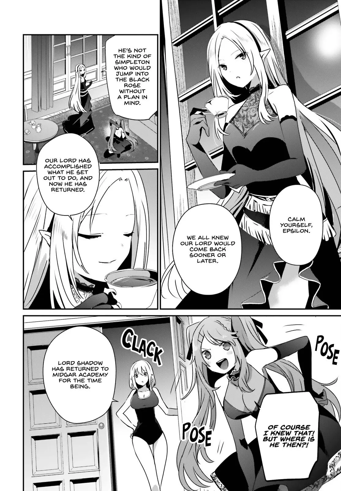 Read The Eminence In Shadow - Chapter 55 - w1.theeminenceinshadow.org | Image 3
