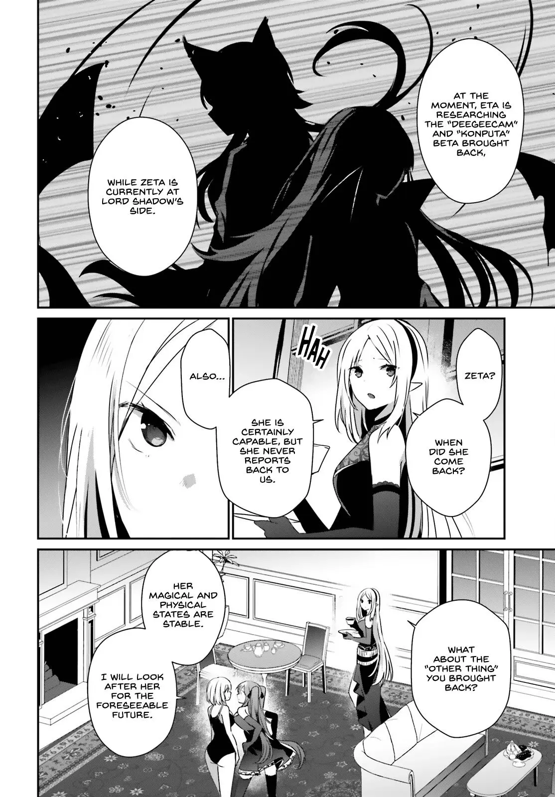 Read The Eminence In Shadow - Chapter 55 - w1.theeminenceinshadow.org | Image 5