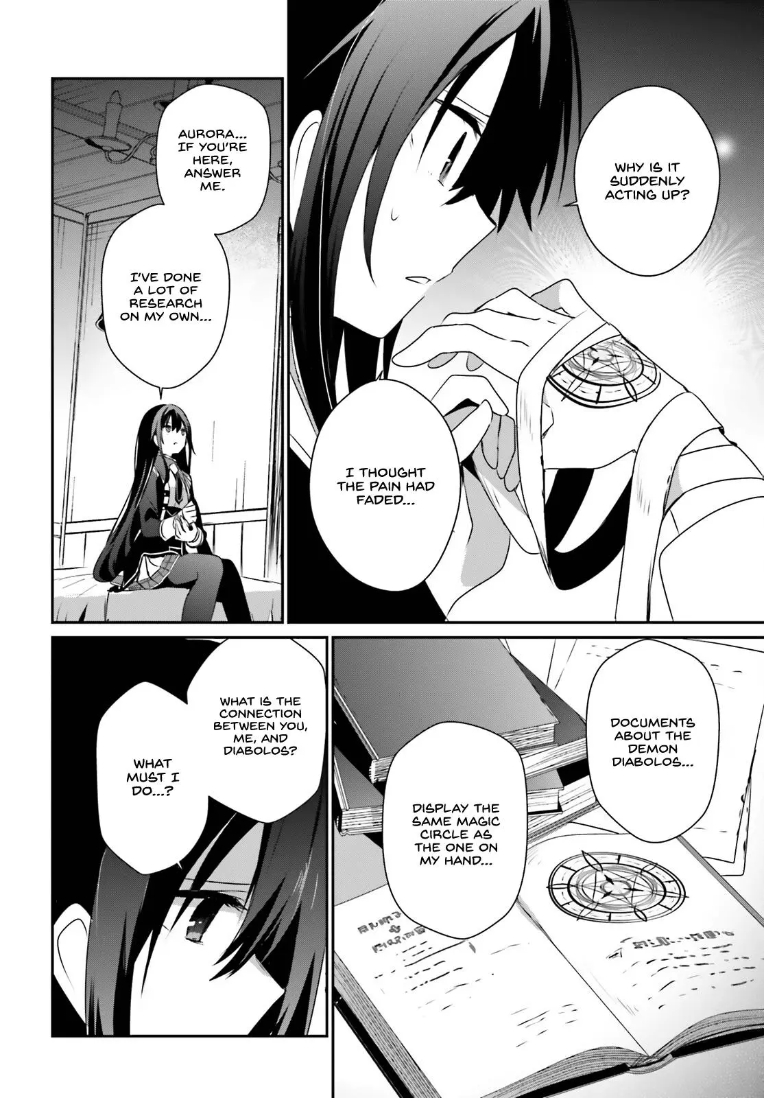 Read The Eminence In Shadow - Chapter 55 - w1.theeminenceinshadow.org | Image 21