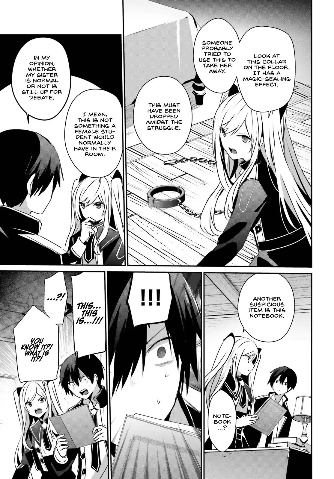Read The Eminence In Shadow - Chapter 56 - w1.theeminenceinshadow.org | Image 4