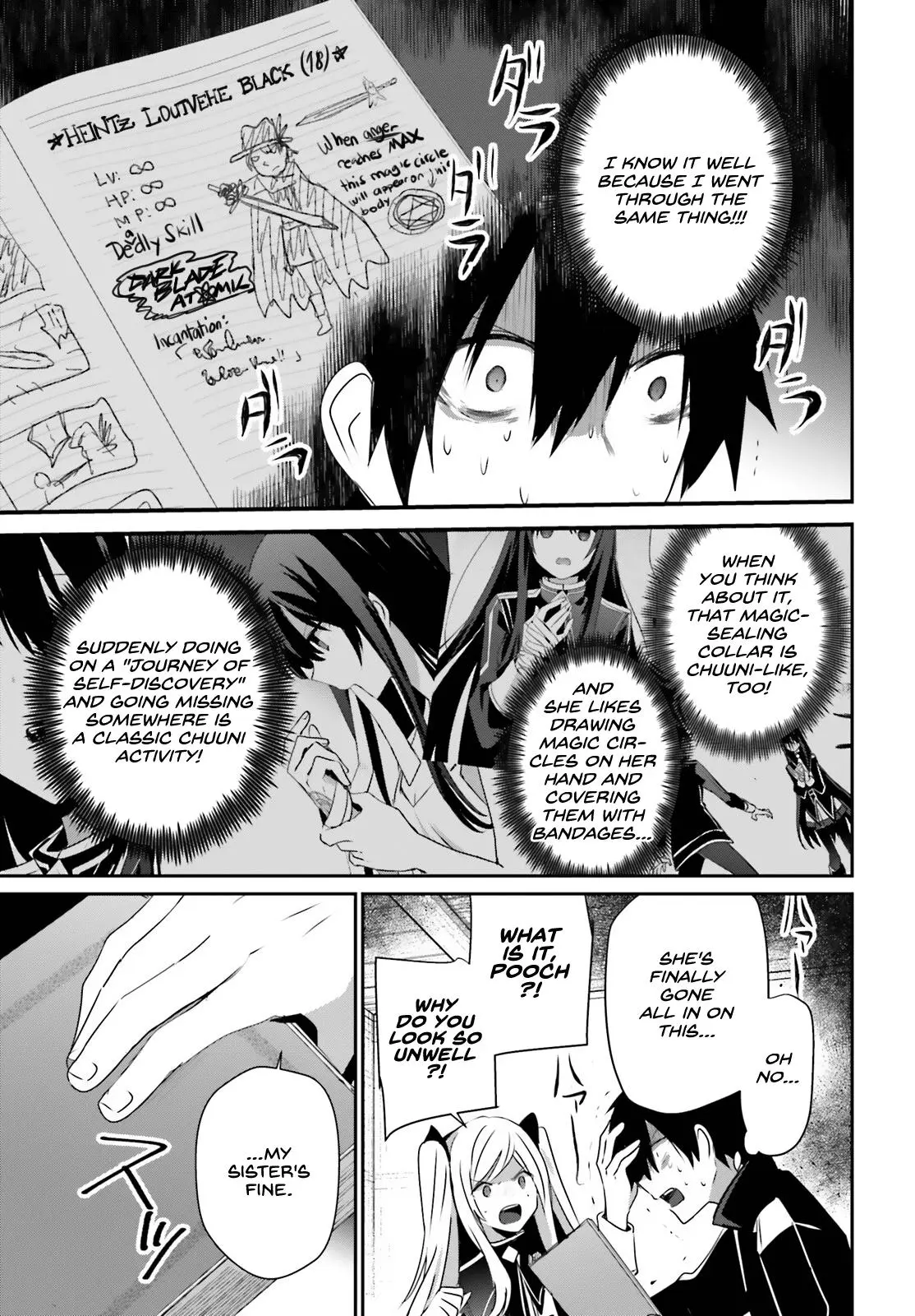Read The Eminence In Shadow - Chapter 56 - w1.theeminenceinshadow.org | Image 6