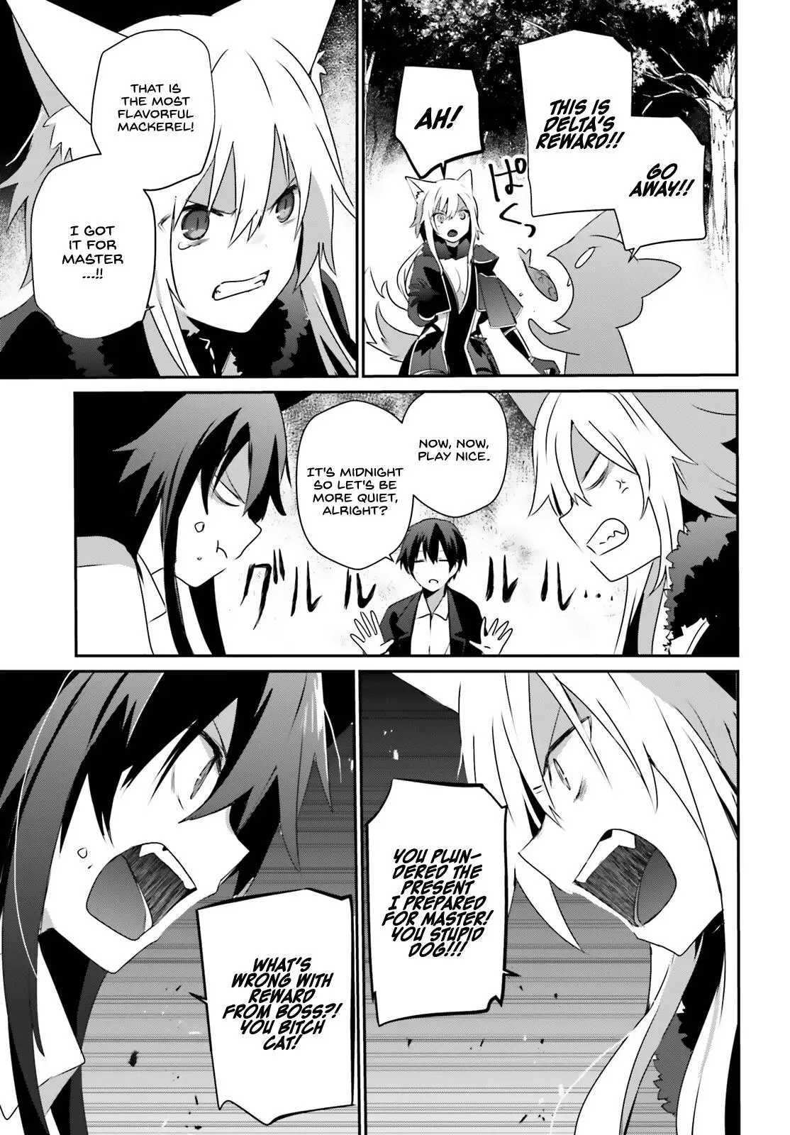 Read The Eminence In Shadow - Chapter 56 - w1.theeminenceinshadow.org | Image 14