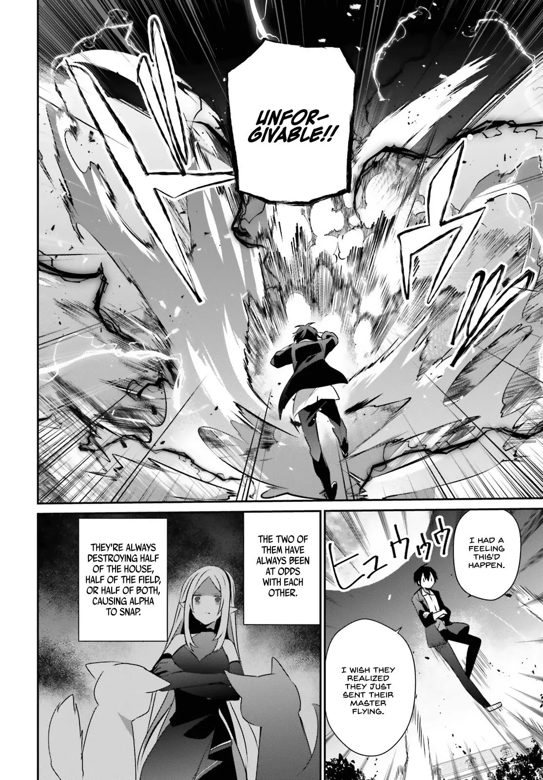 Read The Eminence In Shadow - Chapter 56 - w1.theeminenceinshadow.org | Image 15