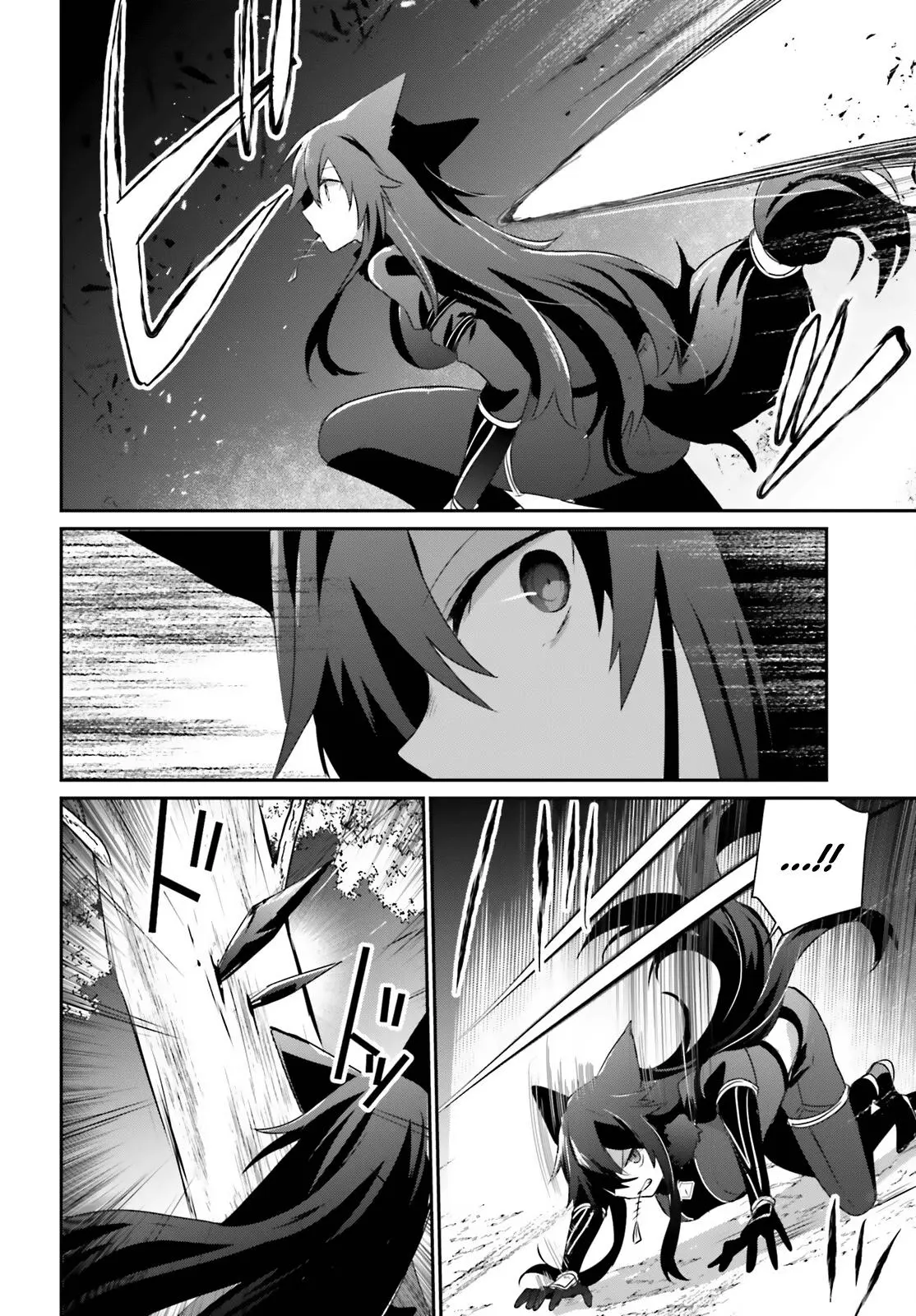 Read The Eminence In Shadow - Chapter 56 - w1.theeminenceinshadow.org | Image 17