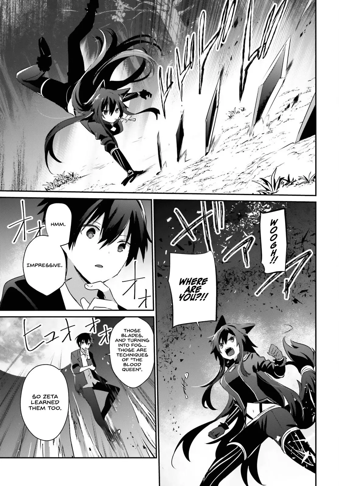 Read The Eminence In Shadow - Chapter 56 - w1.theeminenceinshadow.org | Image 18