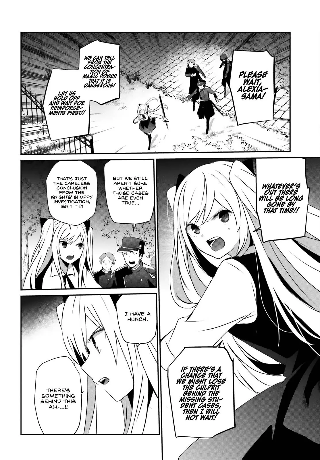 Read The Eminence In Shadow - Chapter 56 - w1.theeminenceinshadow.org | Image 29