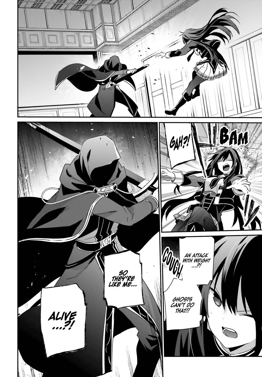 Read The Eminence In Shadow - Chapter 57 - w1.theeminenceinshadow.org | Image 14