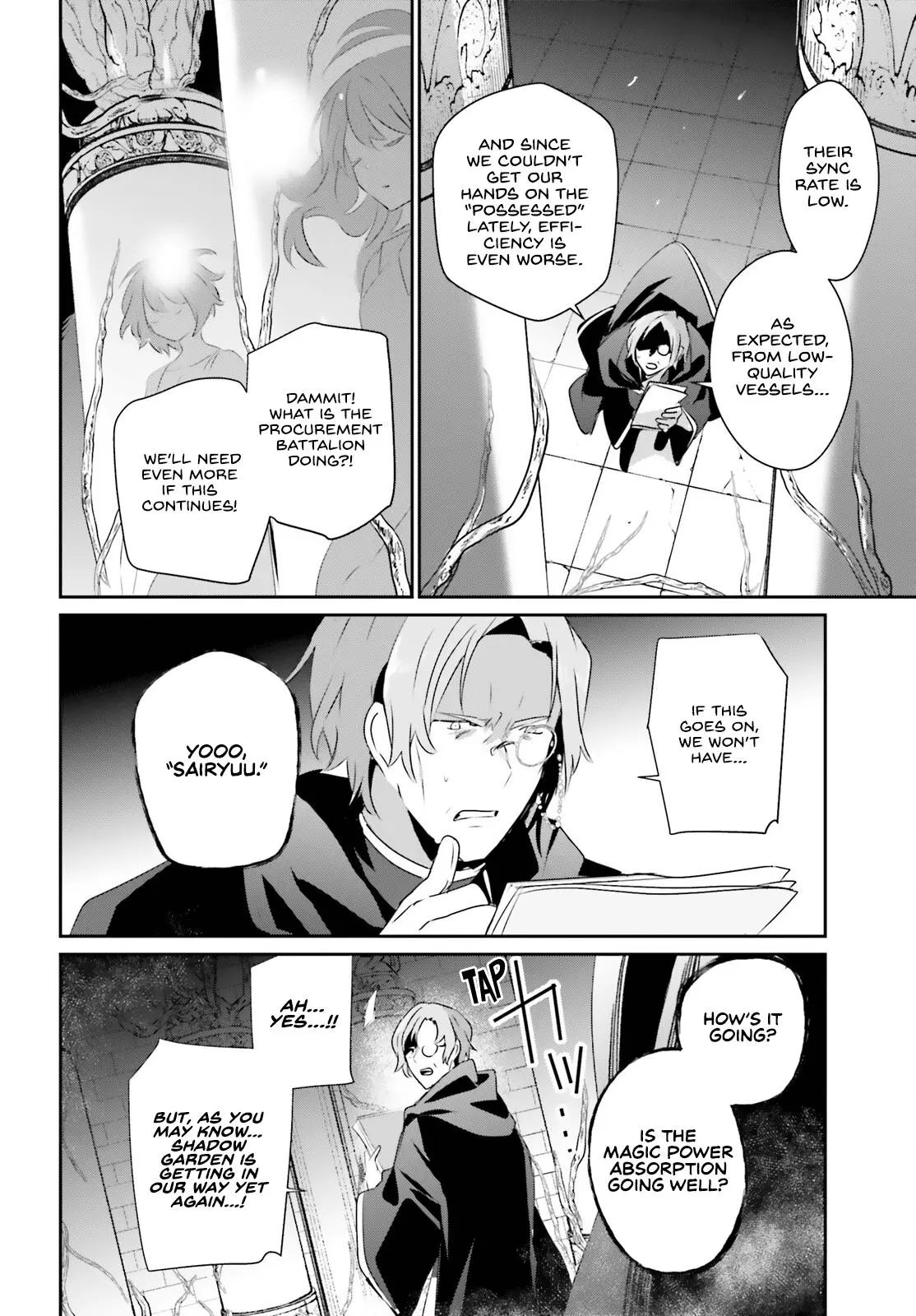 Read The Eminence In Shadow - Chapter 58 - w1.theeminenceinshadow.org | Image 29