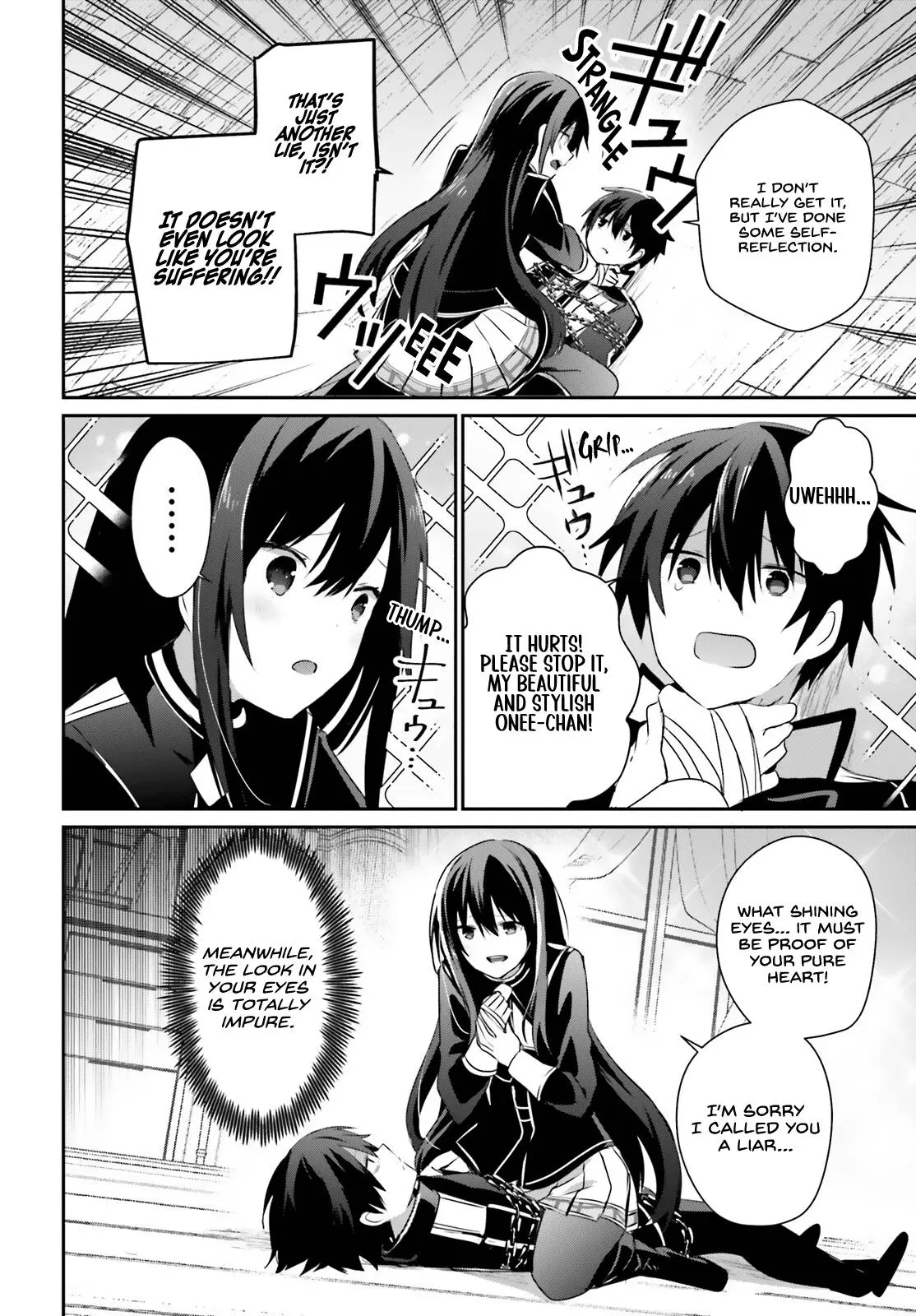 Read The Eminence In Shadow - Chapter 59 - w1.theeminenceinshadow.org | Image 13
