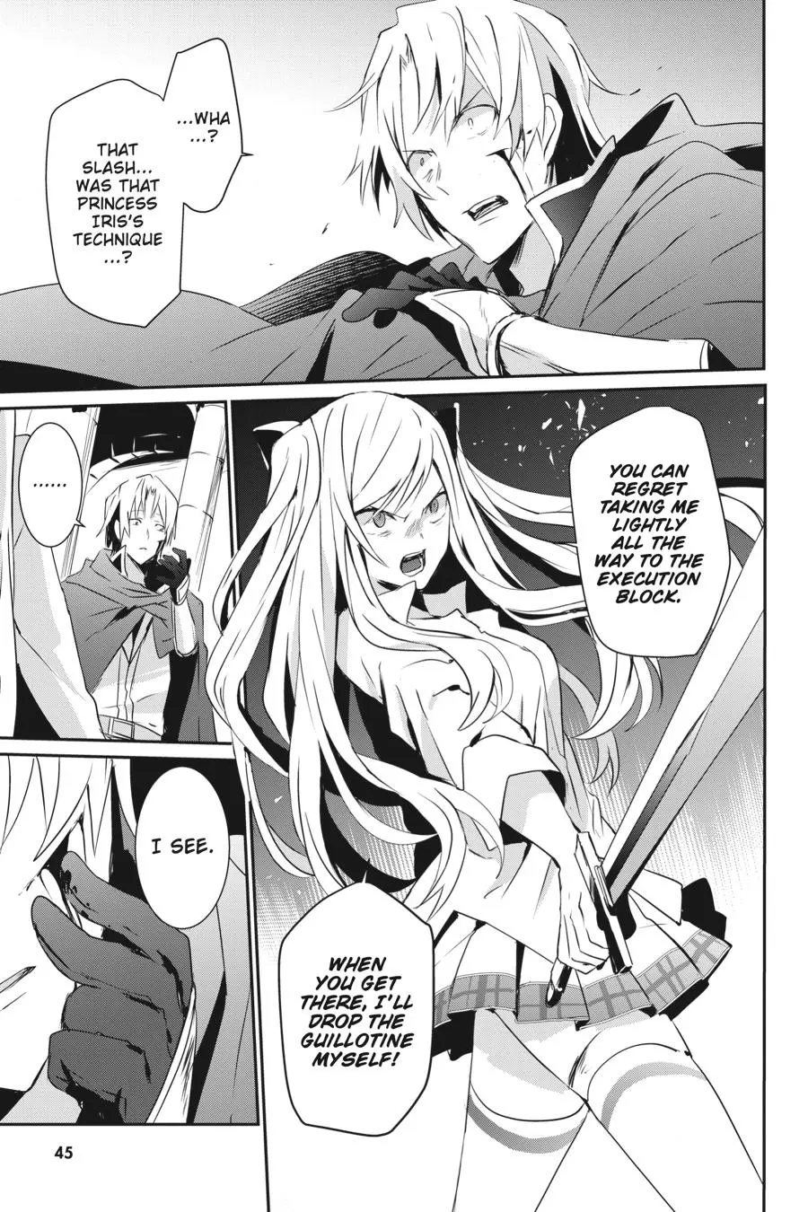 Read The Eminence In Shadow - Chapter 6 - w1.theeminenceinshadow.org | Image 7