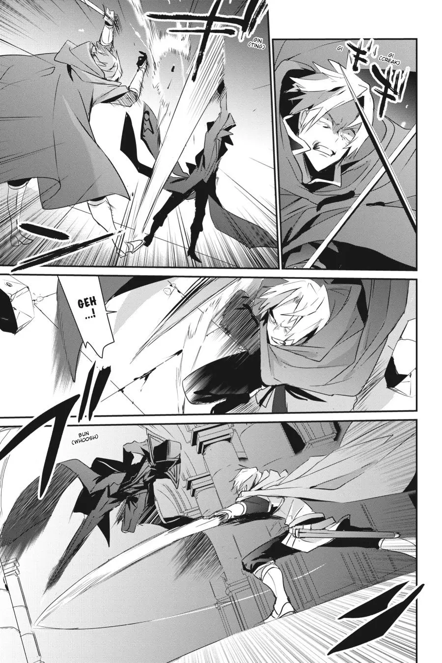 Read The Eminence In Shadow - Chapter 6 - w1.theeminenceinshadow.org | Image 16