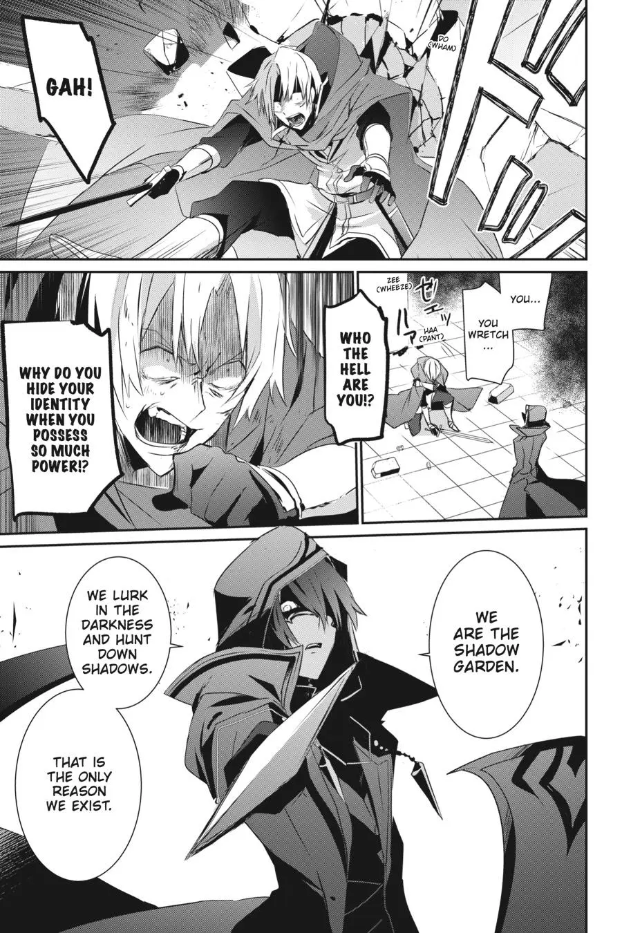 Read The Eminence In Shadow - Chapter 6 - w1.theeminenceinshadow.org | Image 20