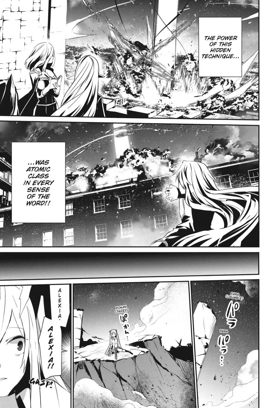 Read The Eminence In Shadow - Chapter 6 - w1.theeminenceinshadow.org | Image 29