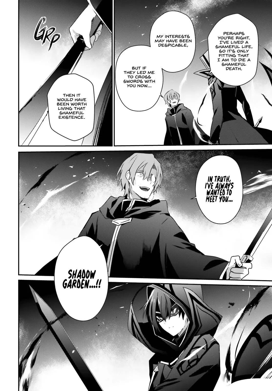 Read The Eminence In Shadow - Chapter 60.2 - w1.theeminenceinshadow.org | Image 5