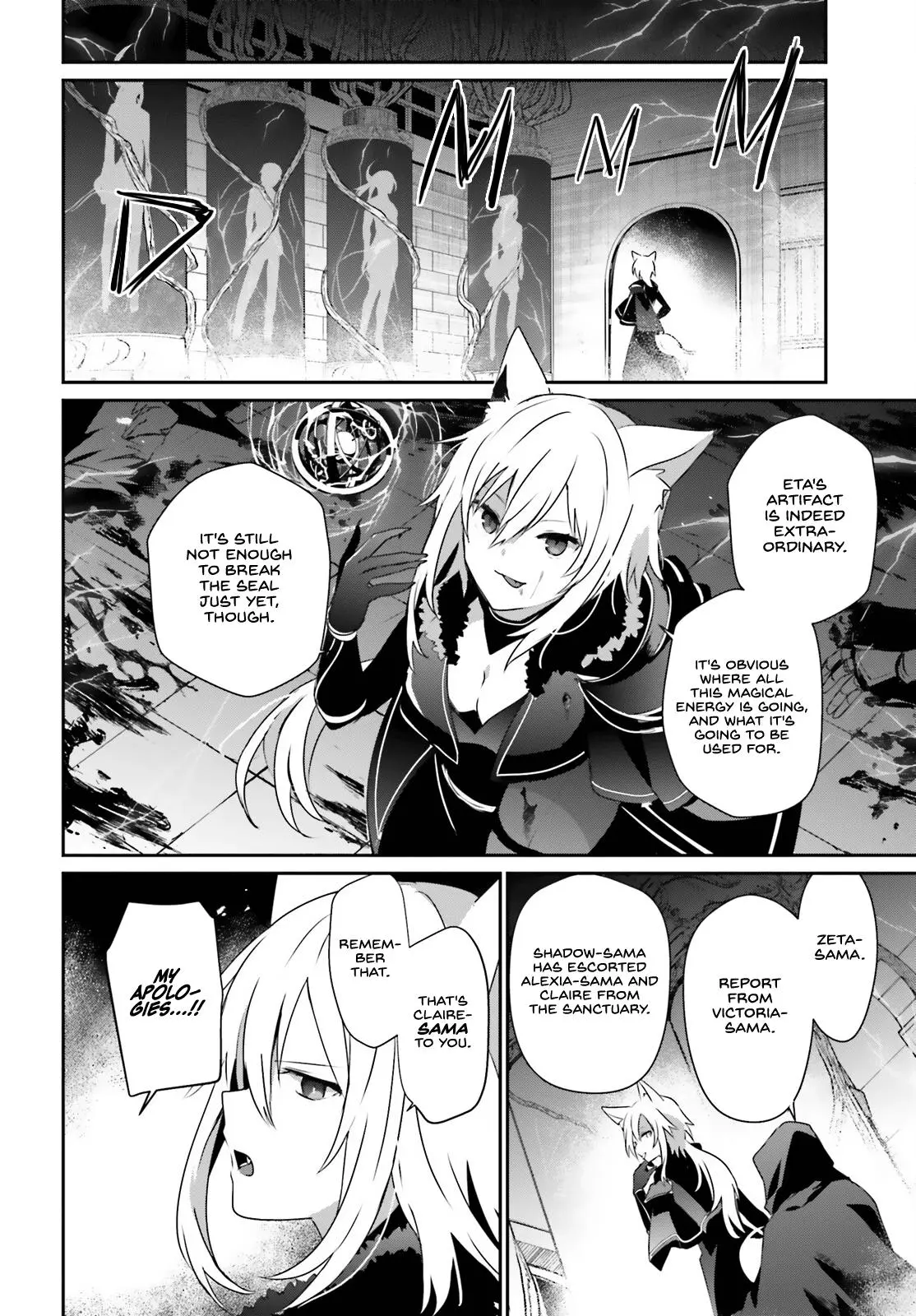 Read The Eminence In Shadow - Chapter 60.2 - w1.theeminenceinshadow.org | Image 17