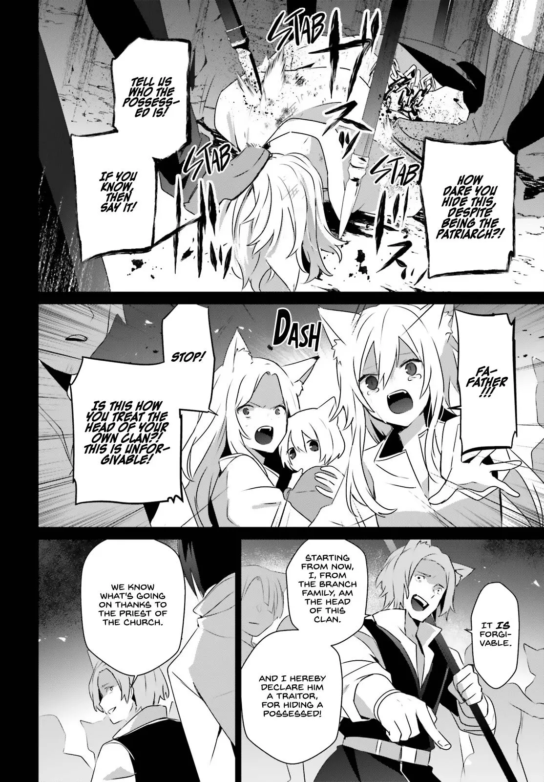 Read The Eminence In Shadow - Chapter 61 - w1.theeminenceinshadow.org | Image 15