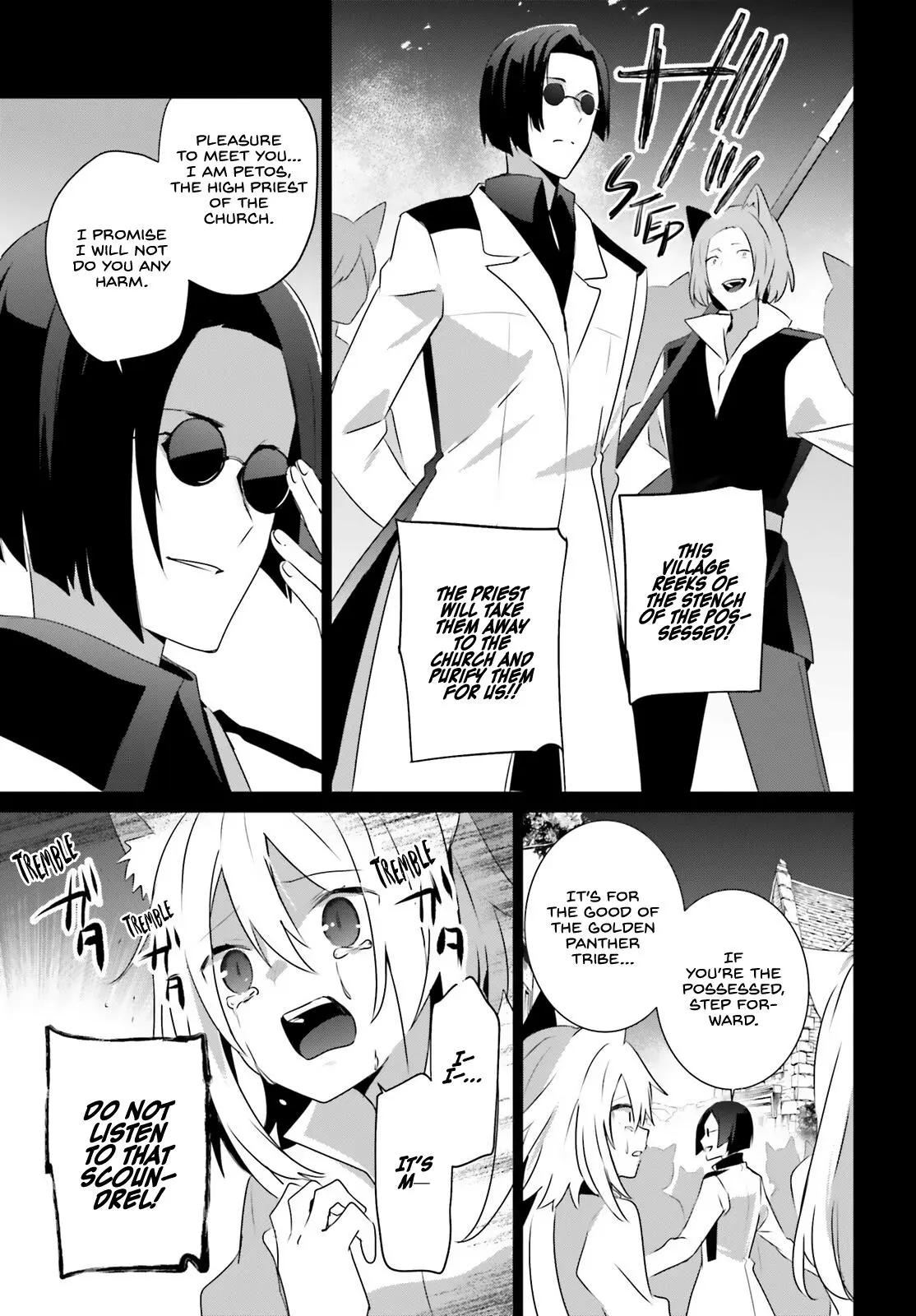 Read The Eminence In Shadow - Chapter 61 - w1.theeminenceinshadow.org | Image 16