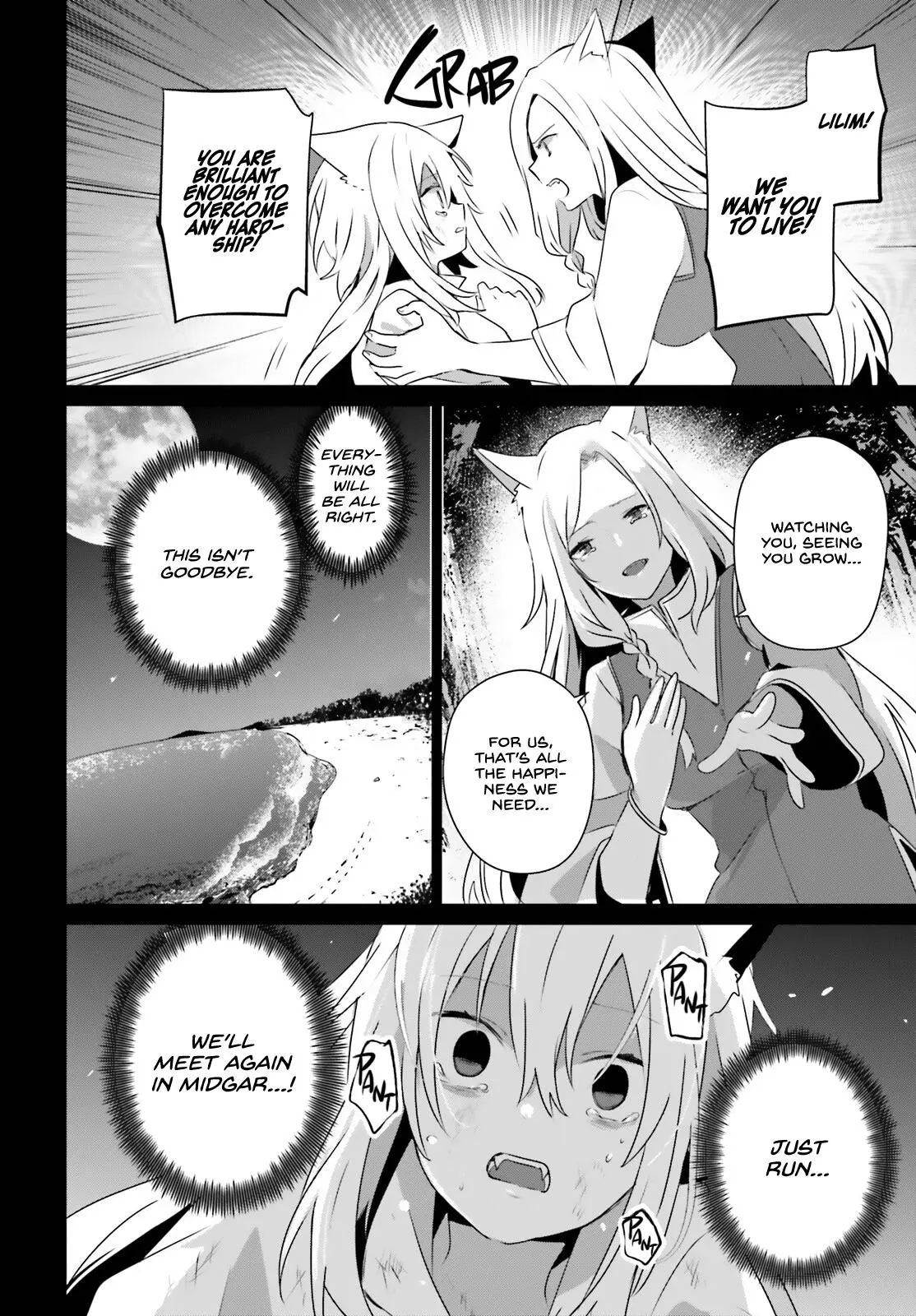 Read The Eminence In Shadow - Chapter 61 - w1.theeminenceinshadow.org | Image 21