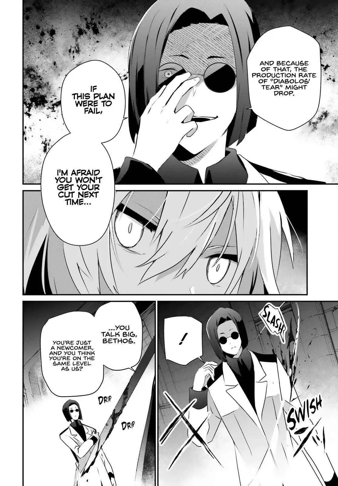 Read The Eminence In Shadow - Chapter 62 - w1.theeminenceinshadow.org | Image 5