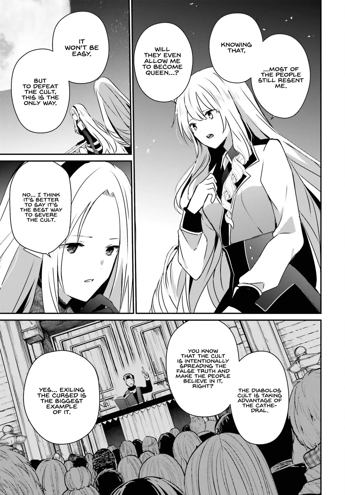 Read The Eminence In Shadow - Chapter 62 - w1.theeminenceinshadow.org | Image 10
