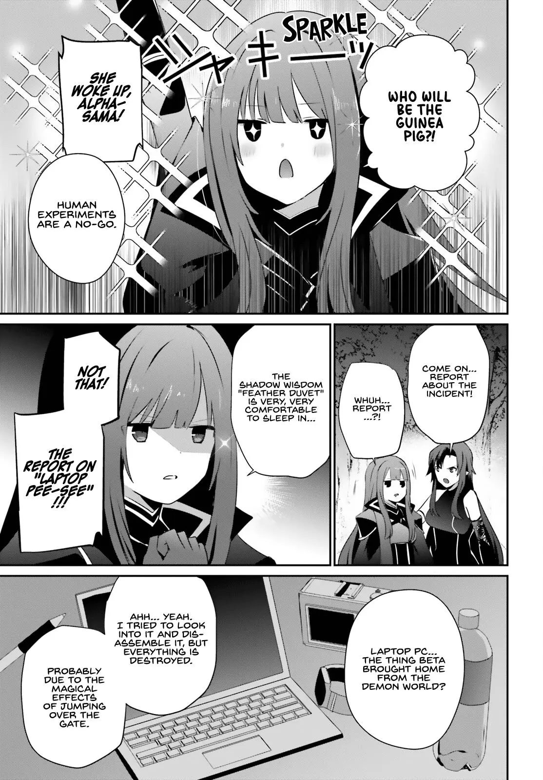 Read The Eminence In Shadow - Chapter 62 - w1.theeminenceinshadow.org | Image 22