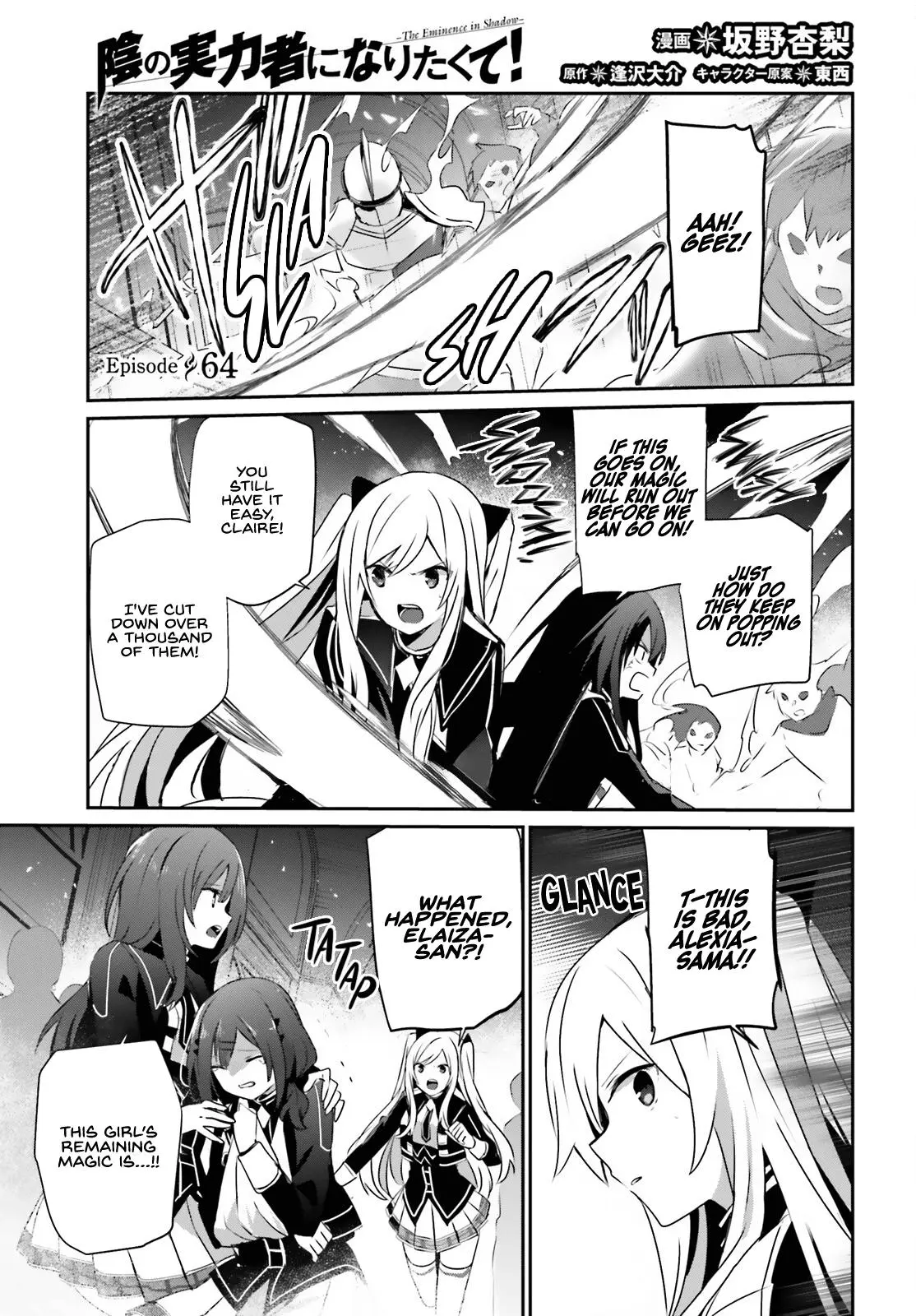 Read The Eminence In Shadow - Chapter 64 - w1.theeminenceinshadow.org | Image 3