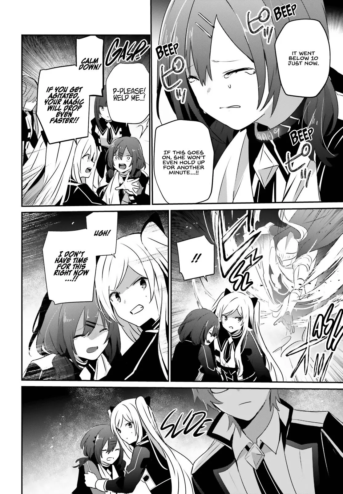 Read The Eminence In Shadow - Chapter 64 - w1.theeminenceinshadow.org | Image 4