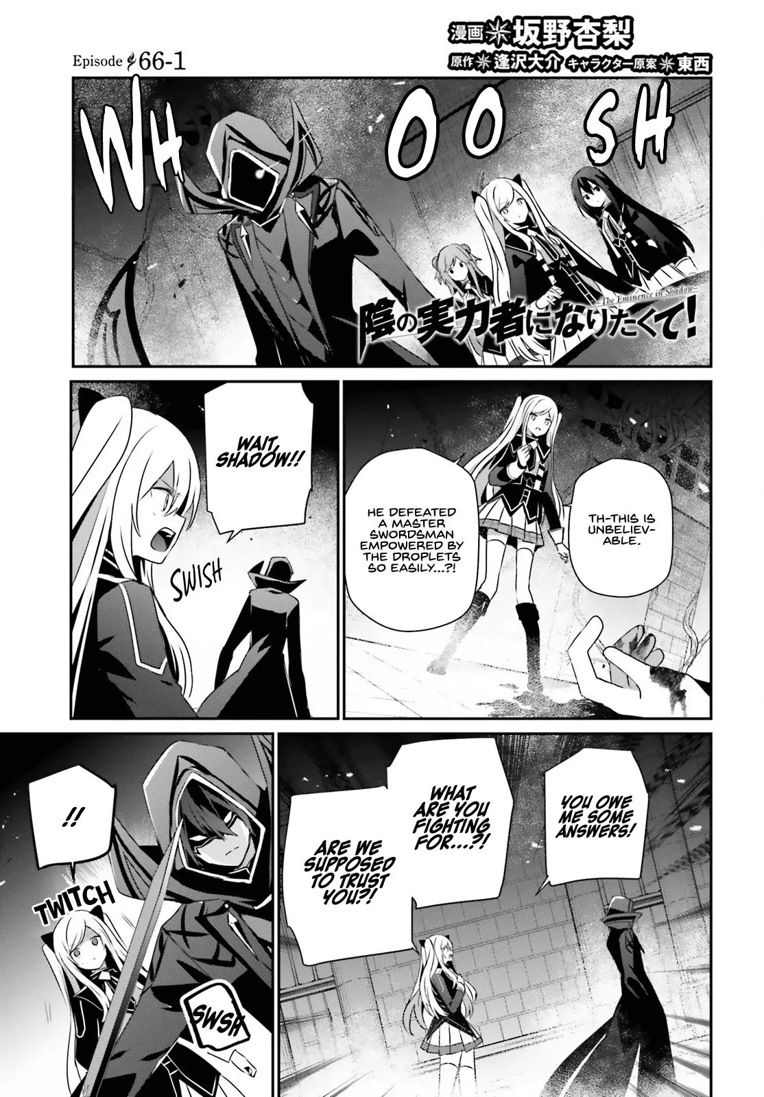 Read The Eminence In Shadow - Chapter 66.1 - w1.theeminenceinshadow.org | Image 2