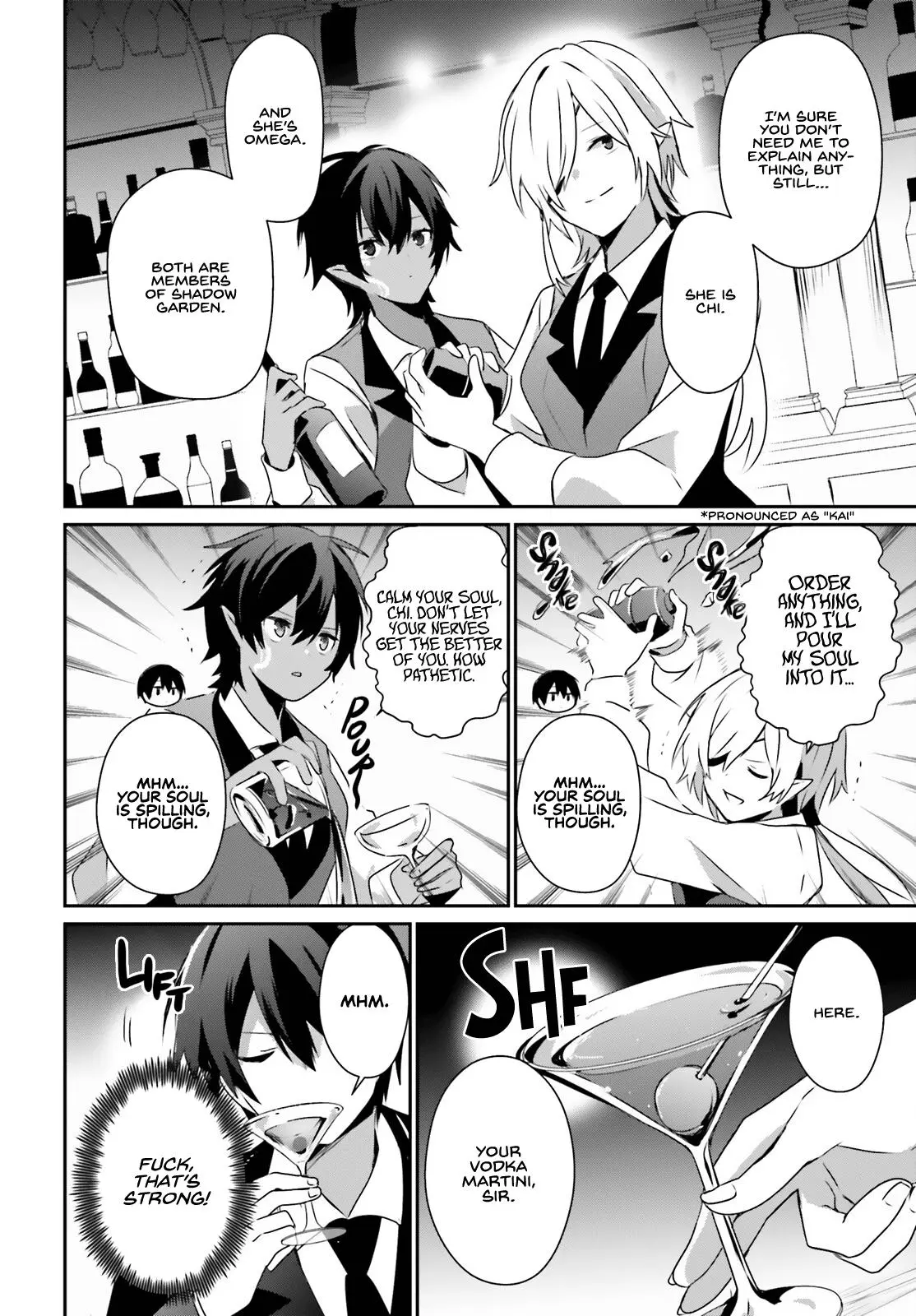 Read The Eminence In Shadow - Chapter 66.2 - w1.theeminenceinshadow.org | Image 9