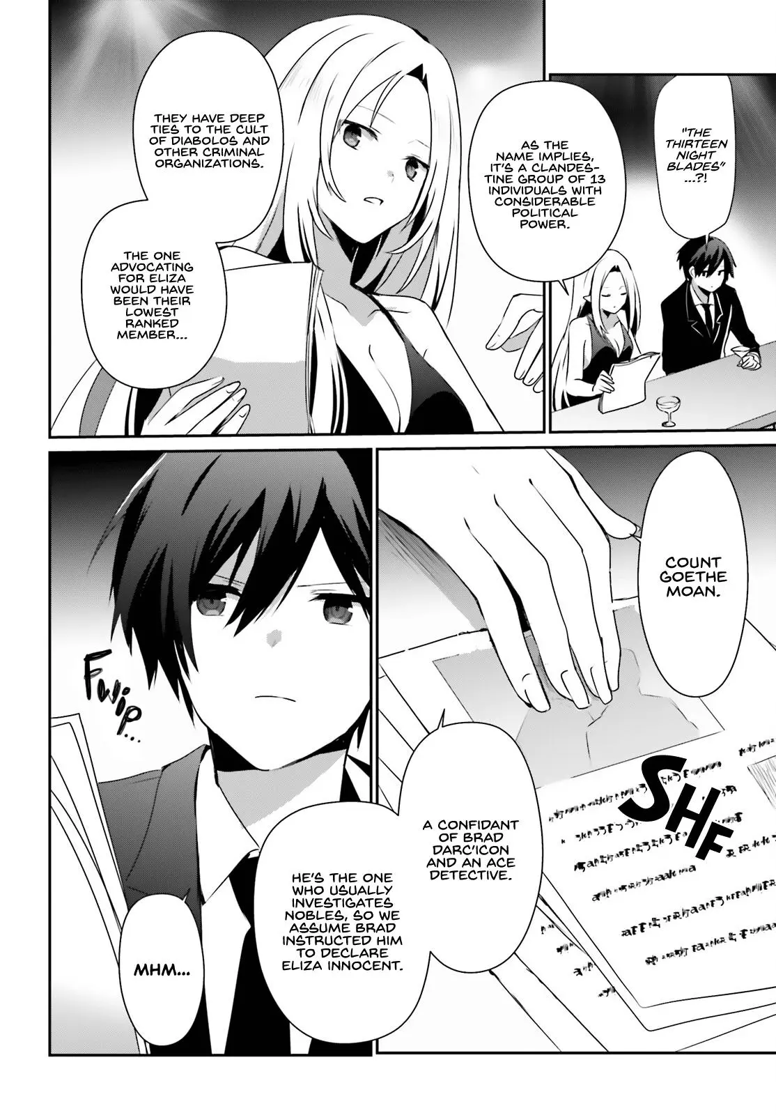 Read The Eminence In Shadow - Chapter 66.2 - w1.theeminenceinshadow.org | Image 13