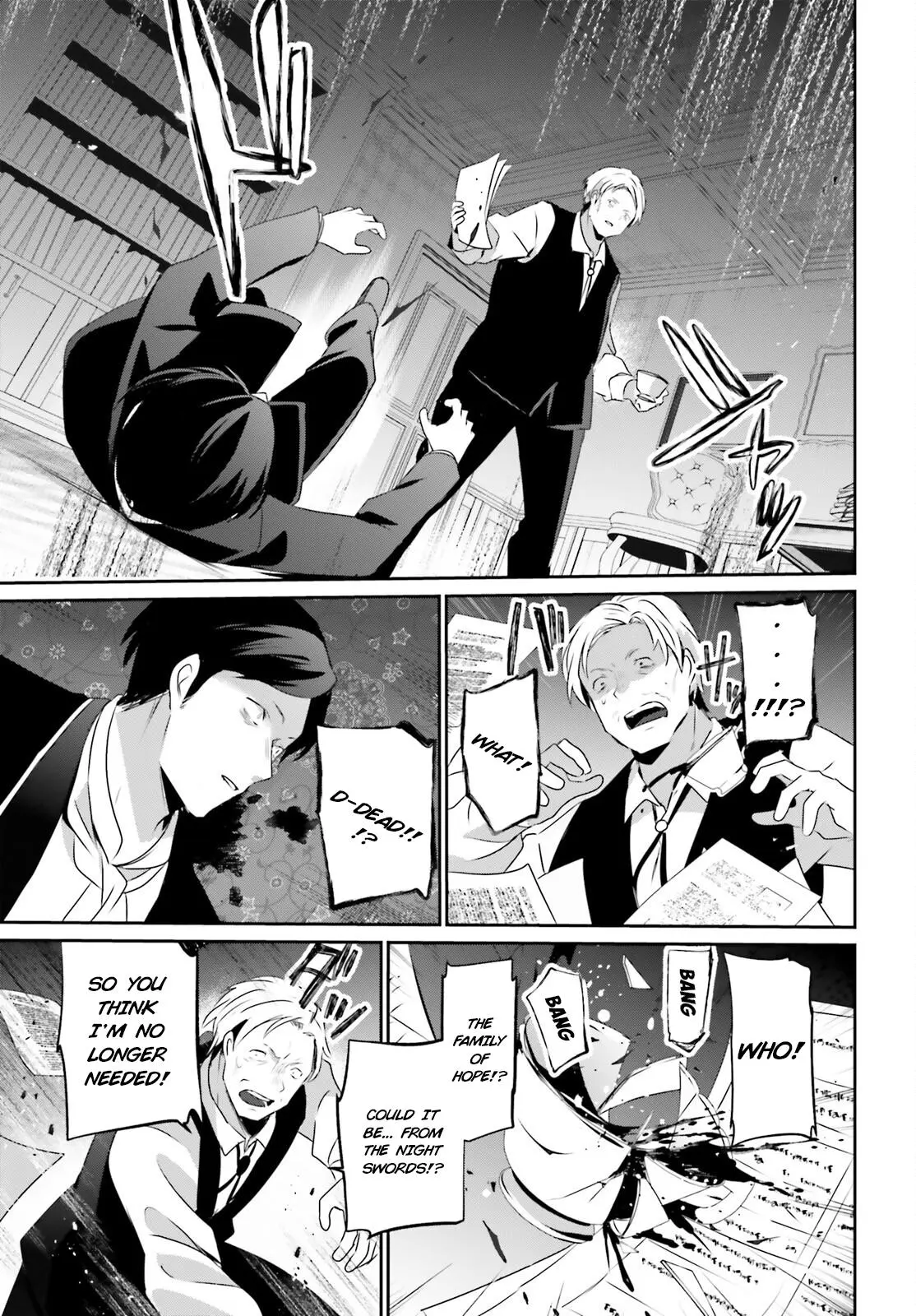Read The Eminence In Shadow - Chapter 67 - w1.theeminenceinshadow.org | Image 4