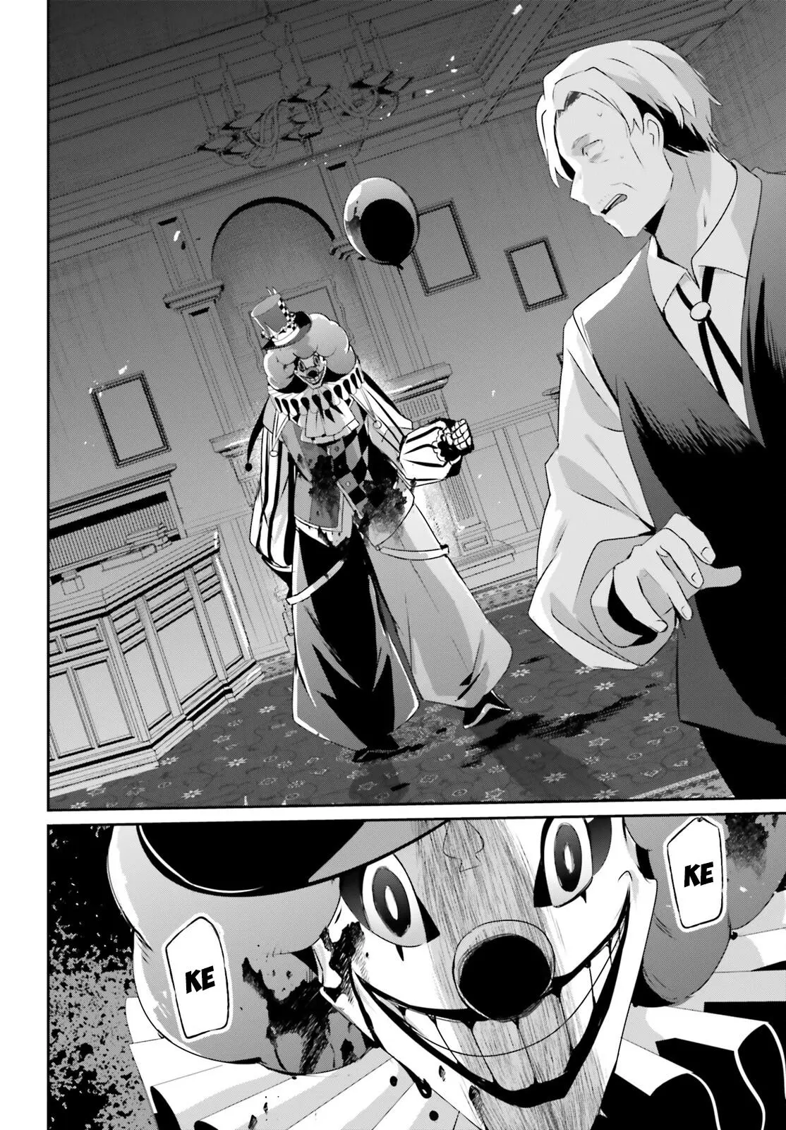 Read The Eminence In Shadow - Chapter 67 - w1.theeminenceinshadow.org | Image 5