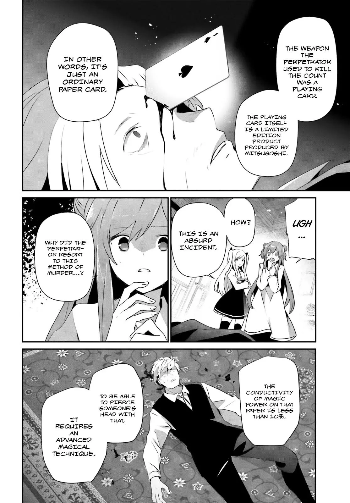 Read The Eminence In Shadow - Chapter 67 - w1.theeminenceinshadow.org | Image 15