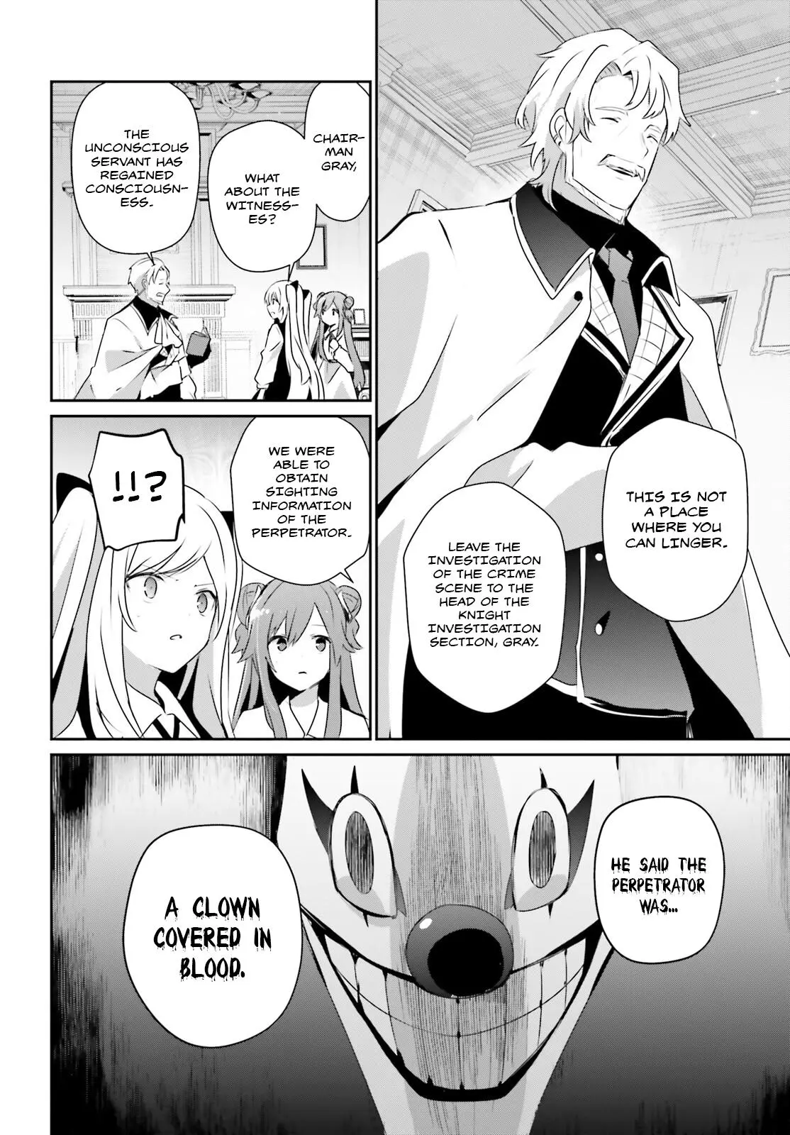Read The Eminence In Shadow - Chapter 67 - w1.theeminenceinshadow.org | Image 17