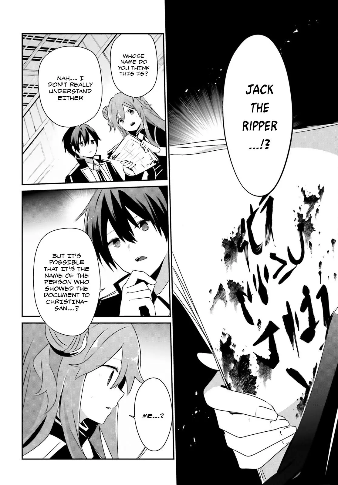 Read The Eminence In Shadow - Chapter 67 - w1.theeminenceinshadow.org | Image 29