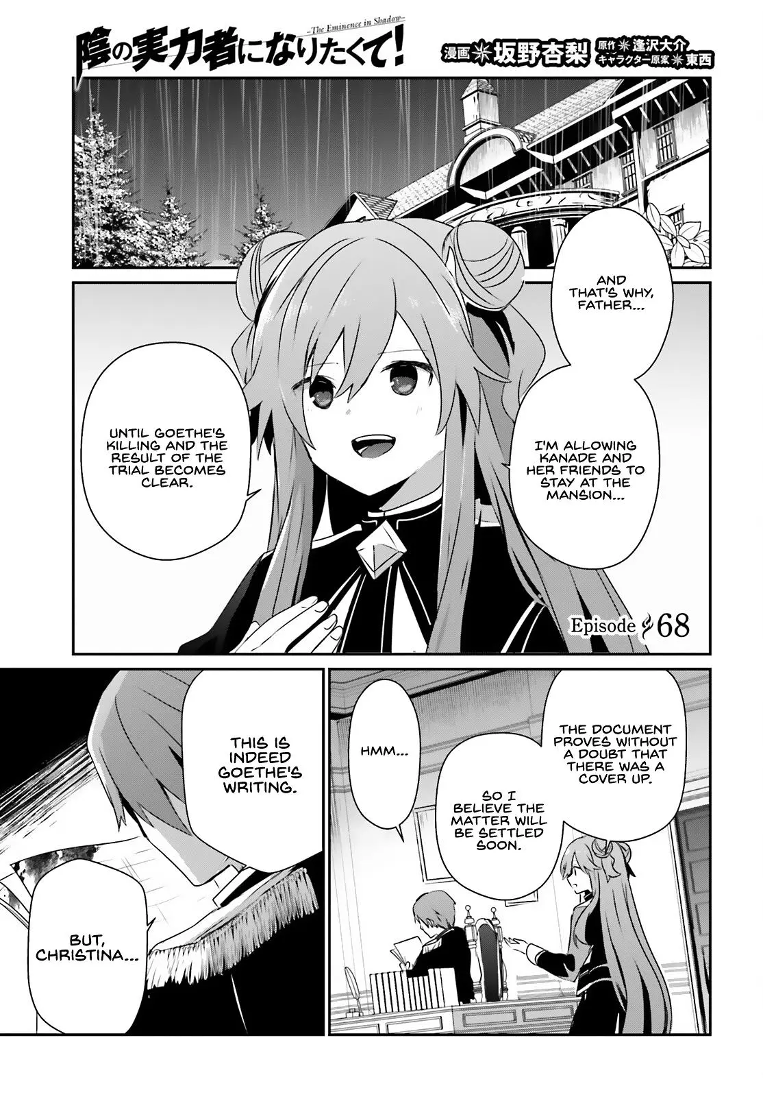 Read The Eminence In Shadow - Chapter 68 - w1.theeminenceinshadow.org | Image 2