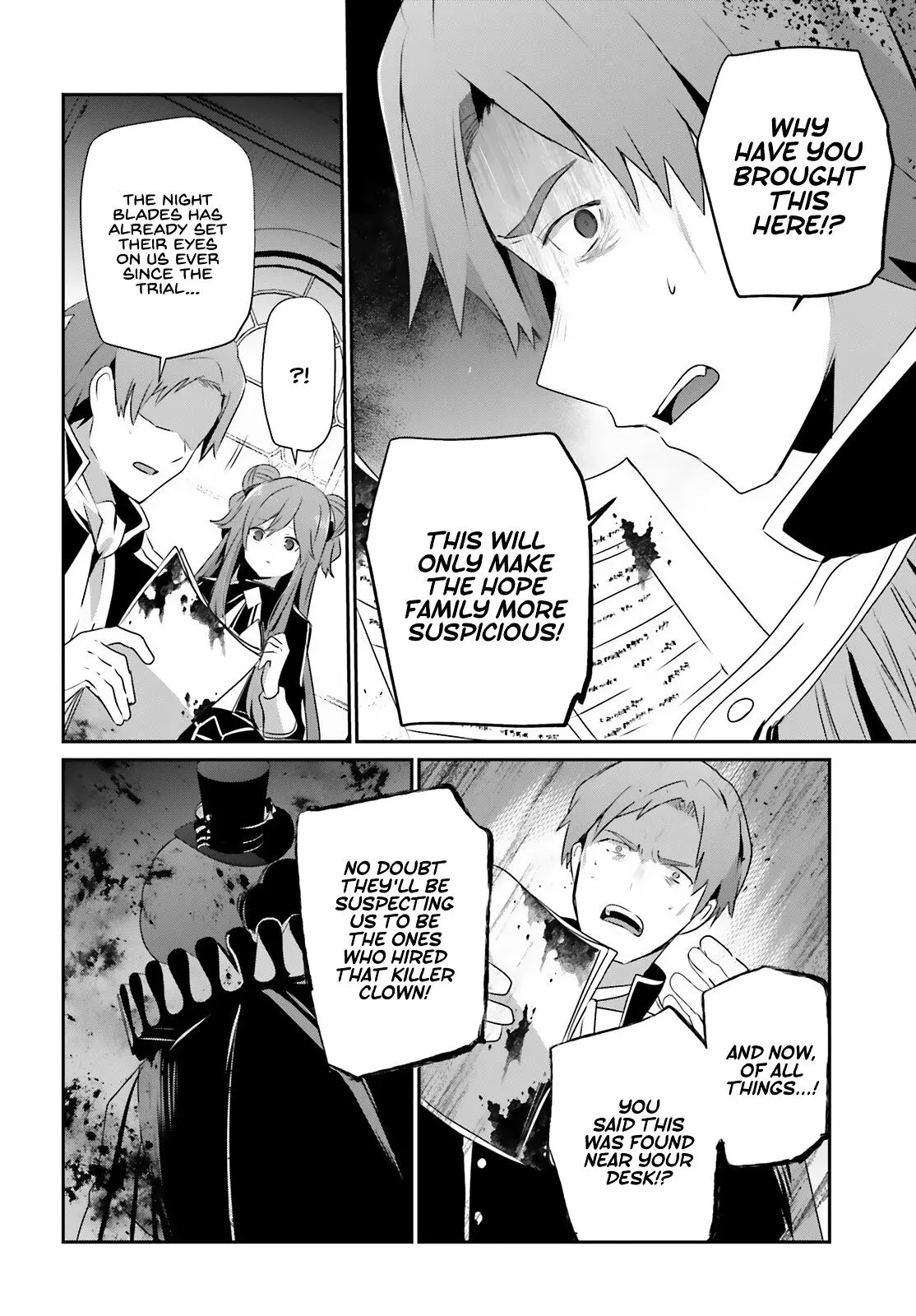 Read The Eminence In Shadow - Chapter 68 - w1.theeminenceinshadow.org | Image 3