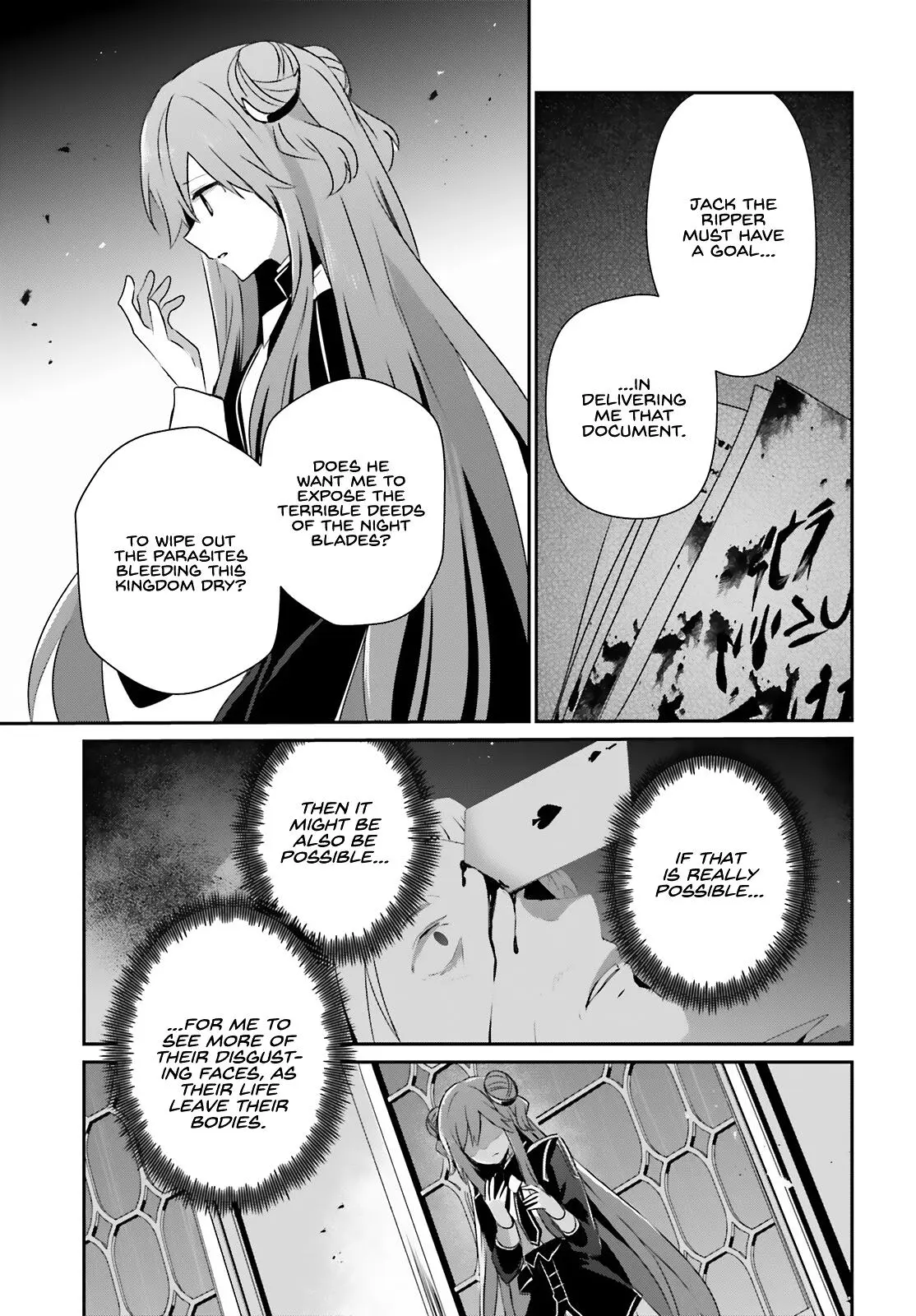 Read The Eminence In Shadow - Chapter 68 - w1.theeminenceinshadow.org | Image 6