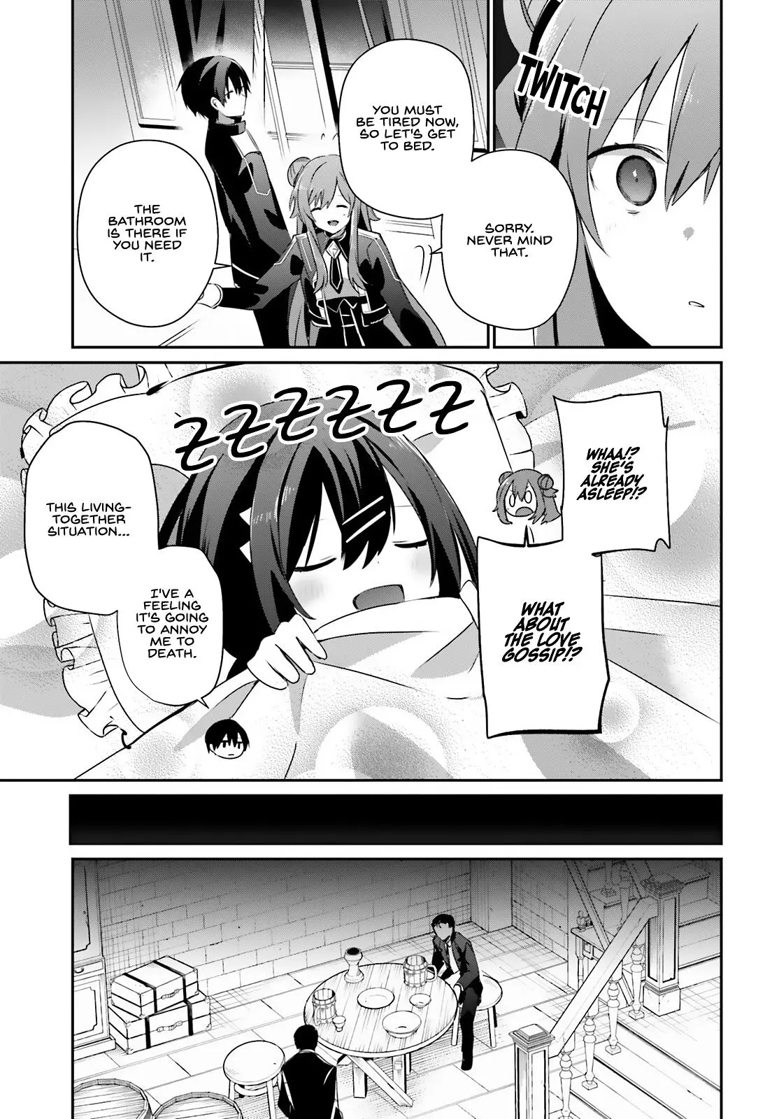 Read The Eminence In Shadow - Chapter 68 - w1.theeminenceinshadow.org | Image 16