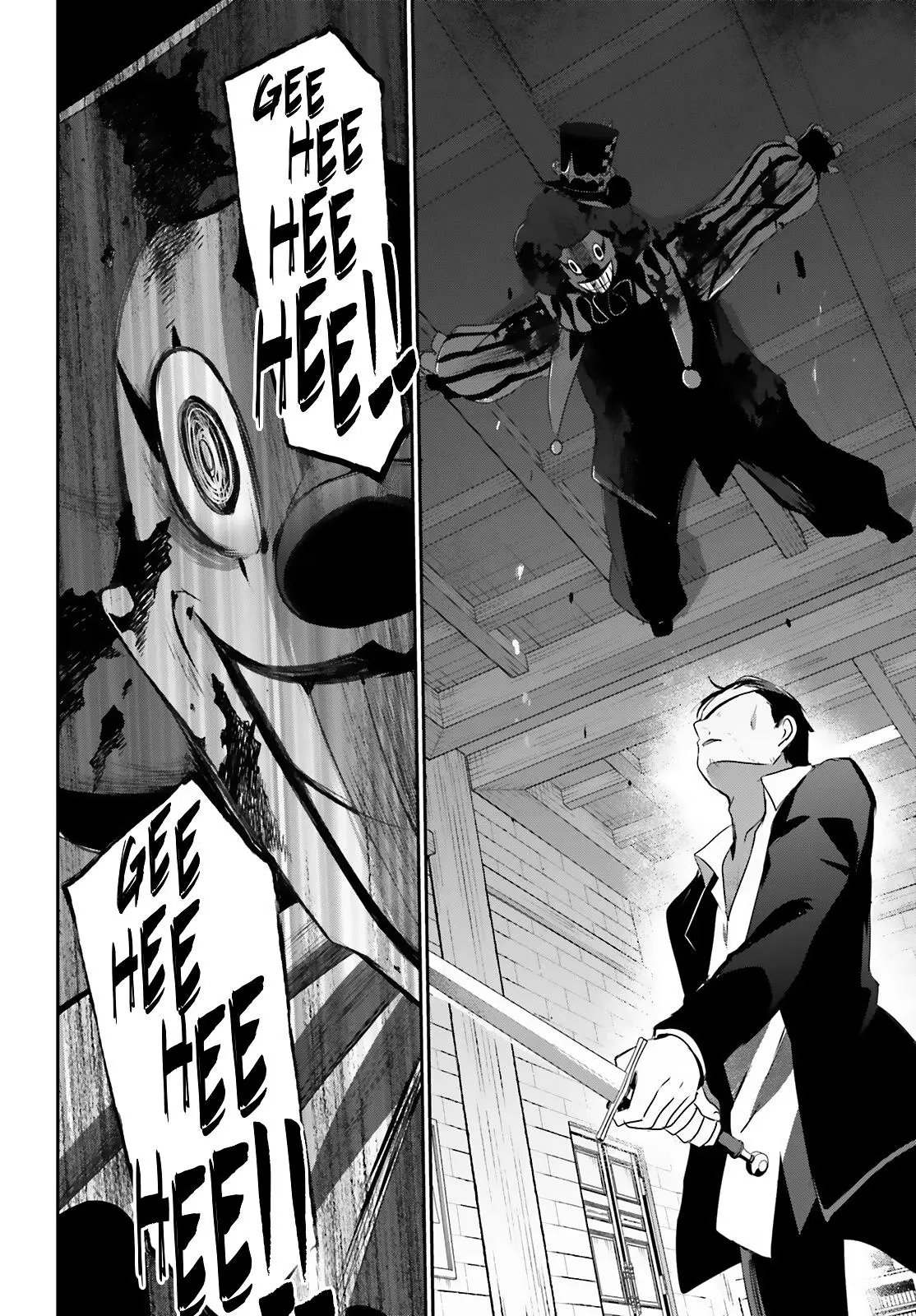 Read The Eminence In Shadow - Chapter 68 - w1.theeminenceinshadow.org | Image 21