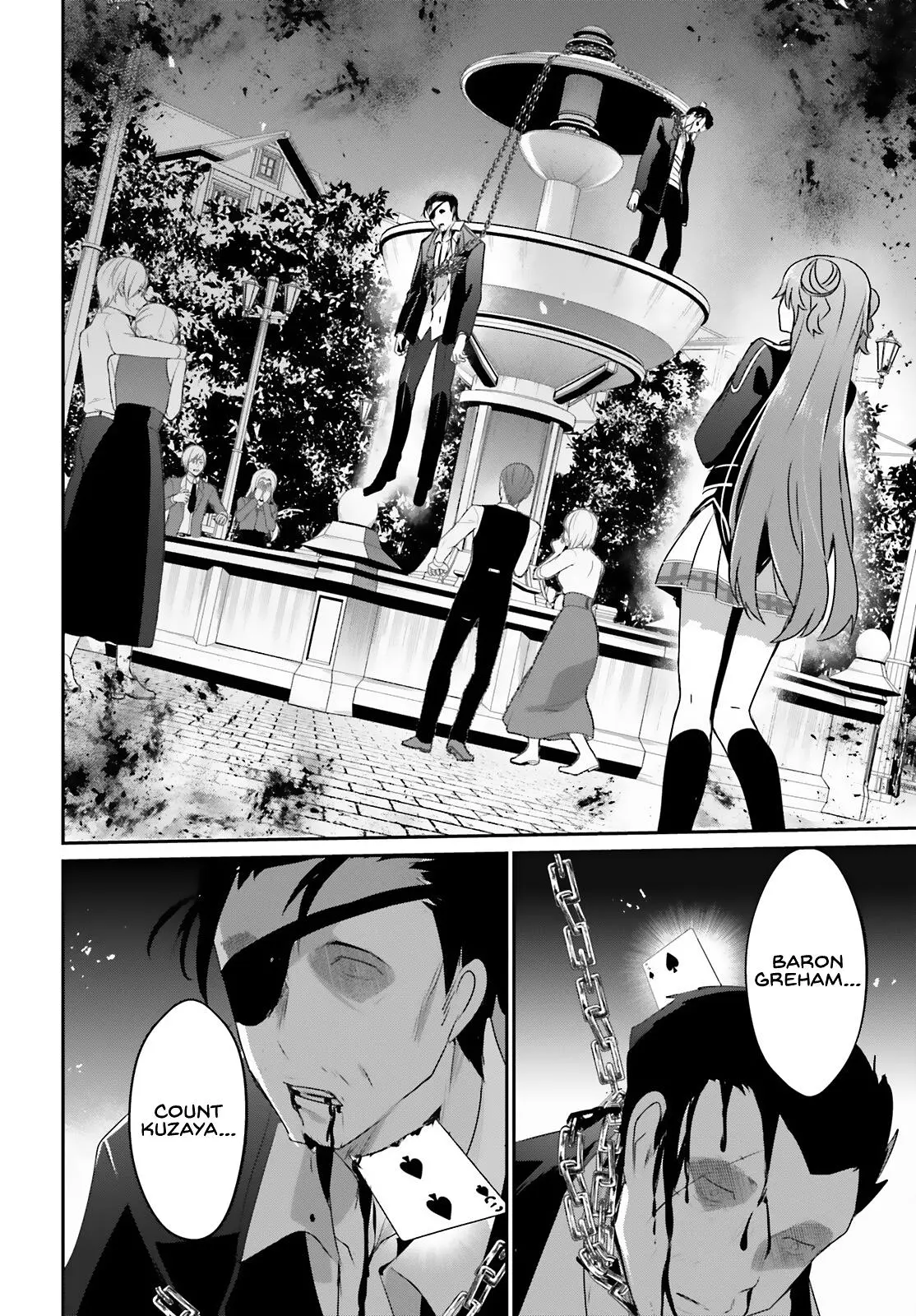 Read The Eminence In Shadow - Chapter 68 - w1.theeminenceinshadow.org | Image 31