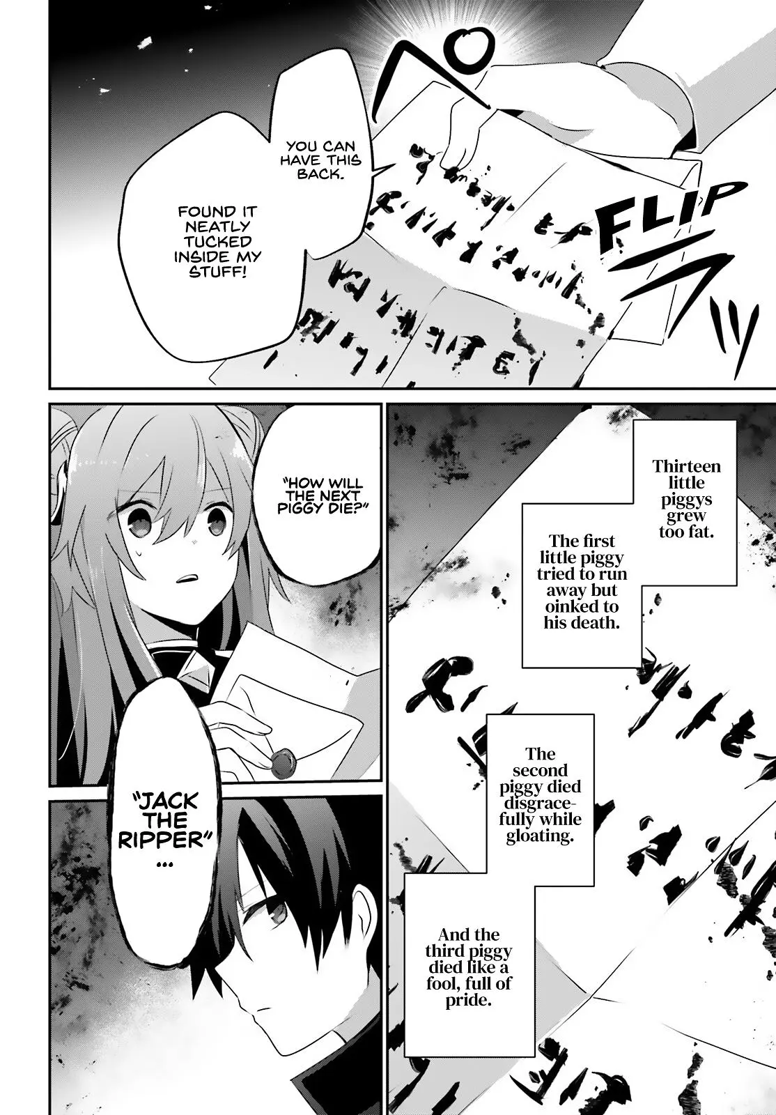 Read The Eminence In Shadow - Chapter 69 - w1.theeminenceinshadow.org | Image 15