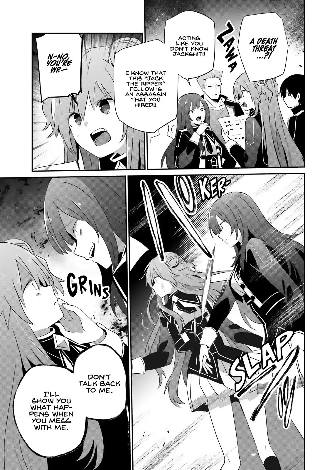 Read The Eminence In Shadow - Chapter 69 - w1.theeminenceinshadow.org | Image 16