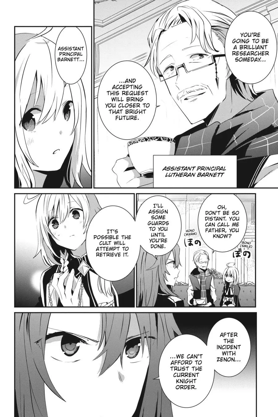 Read The Eminence In Shadow - Chapter 7 - w1.theeminenceinshadow.org | Image 4