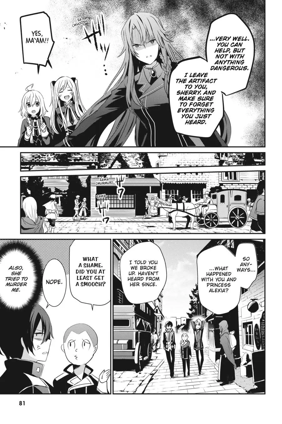 Read The Eminence In Shadow - Chapter 7 - w1.theeminenceinshadow.org | Image 7