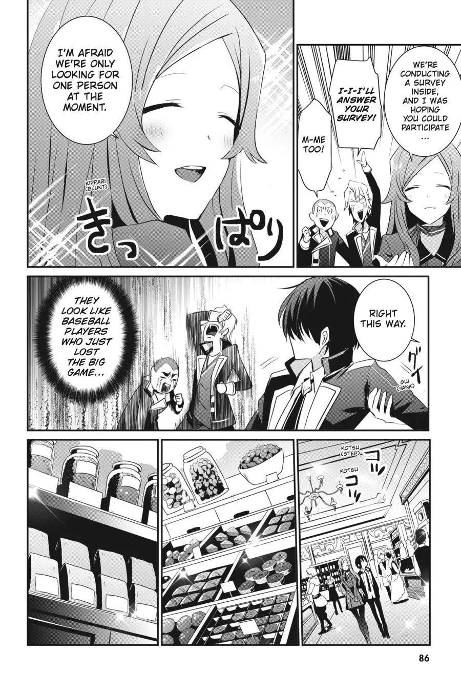 Read The Eminence In Shadow - Chapter 7 - w1.theeminenceinshadow.org | Image 12