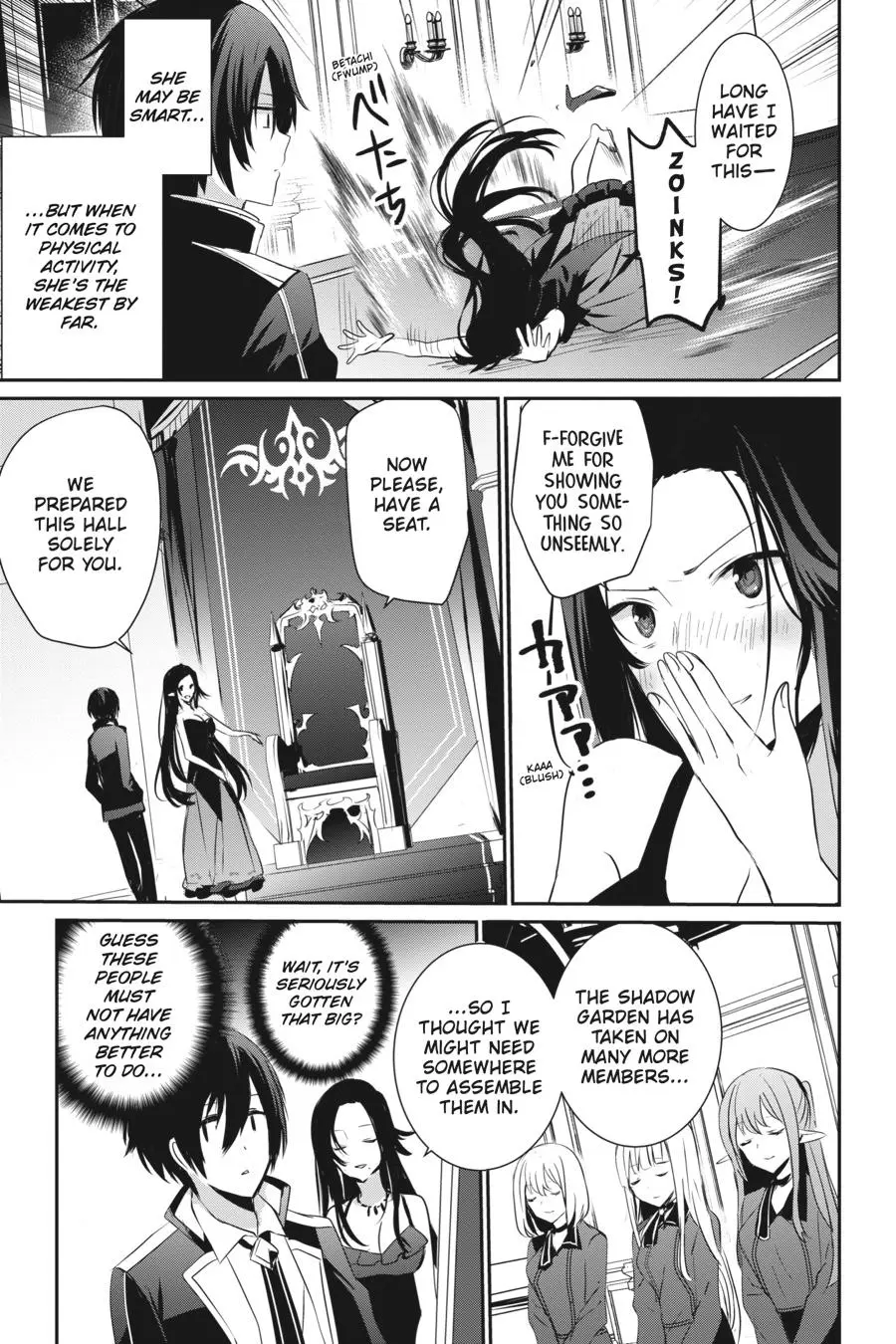 Read The Eminence In Shadow - Chapter 7 - w1.theeminenceinshadow.org | Image 16