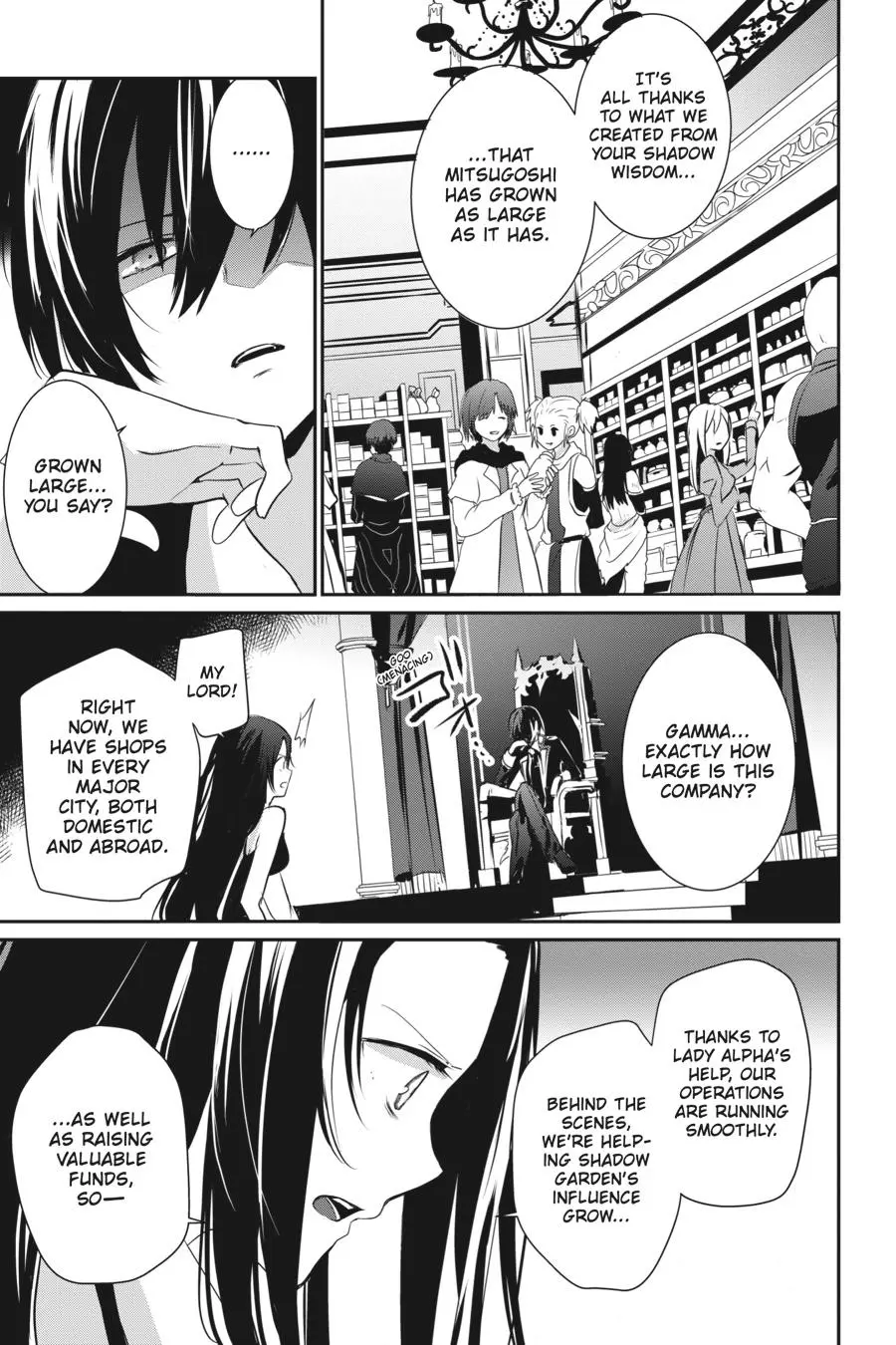 Read The Eminence In Shadow - Chapter 7 - w1.theeminenceinshadow.org | Image 20